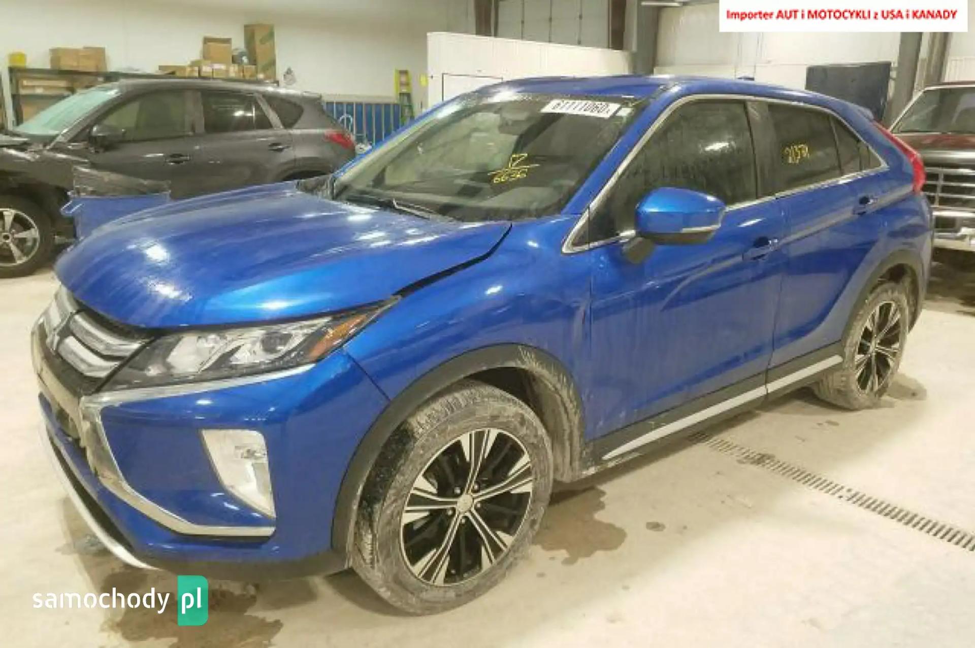 Mitsubishi Eclipse Cross