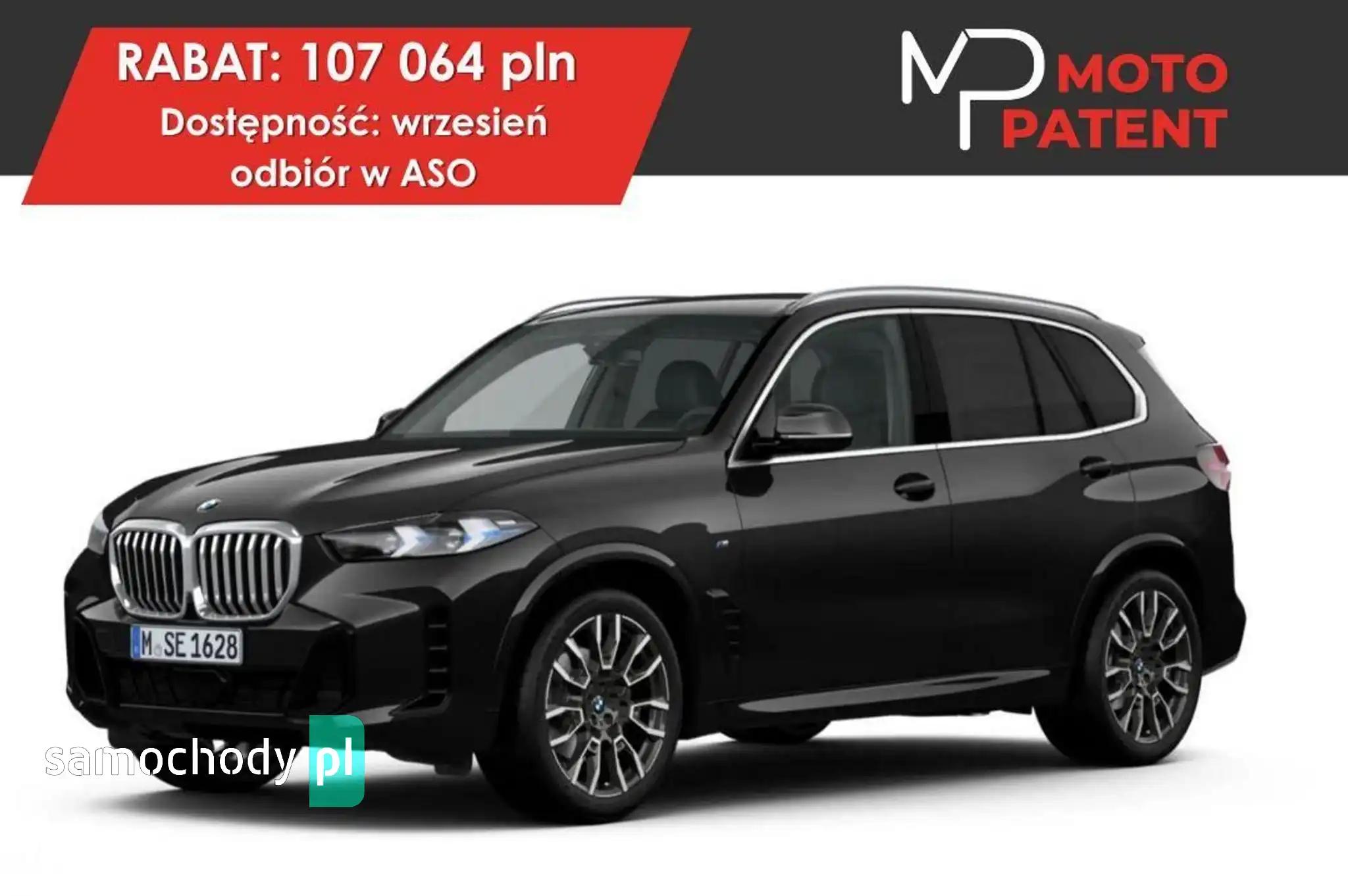 BMW X5 SUV 2025