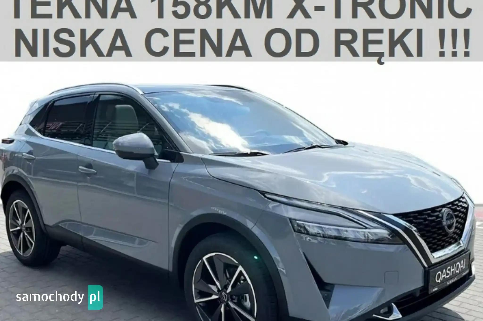 Nissan Qashqai SUV 2023