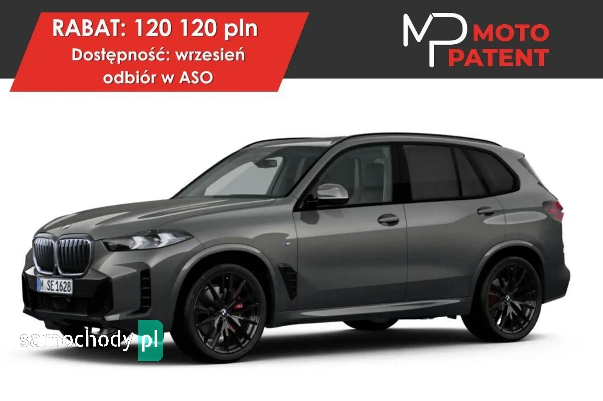 BMW X5 SUV 2025
