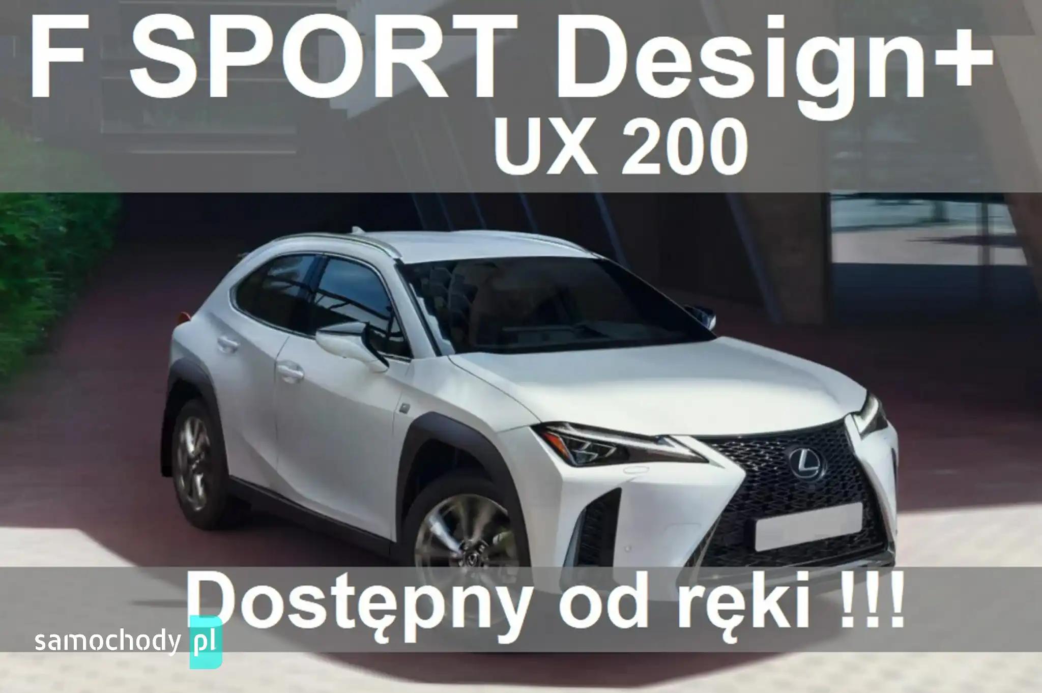 Lexus UX SUV 2022
