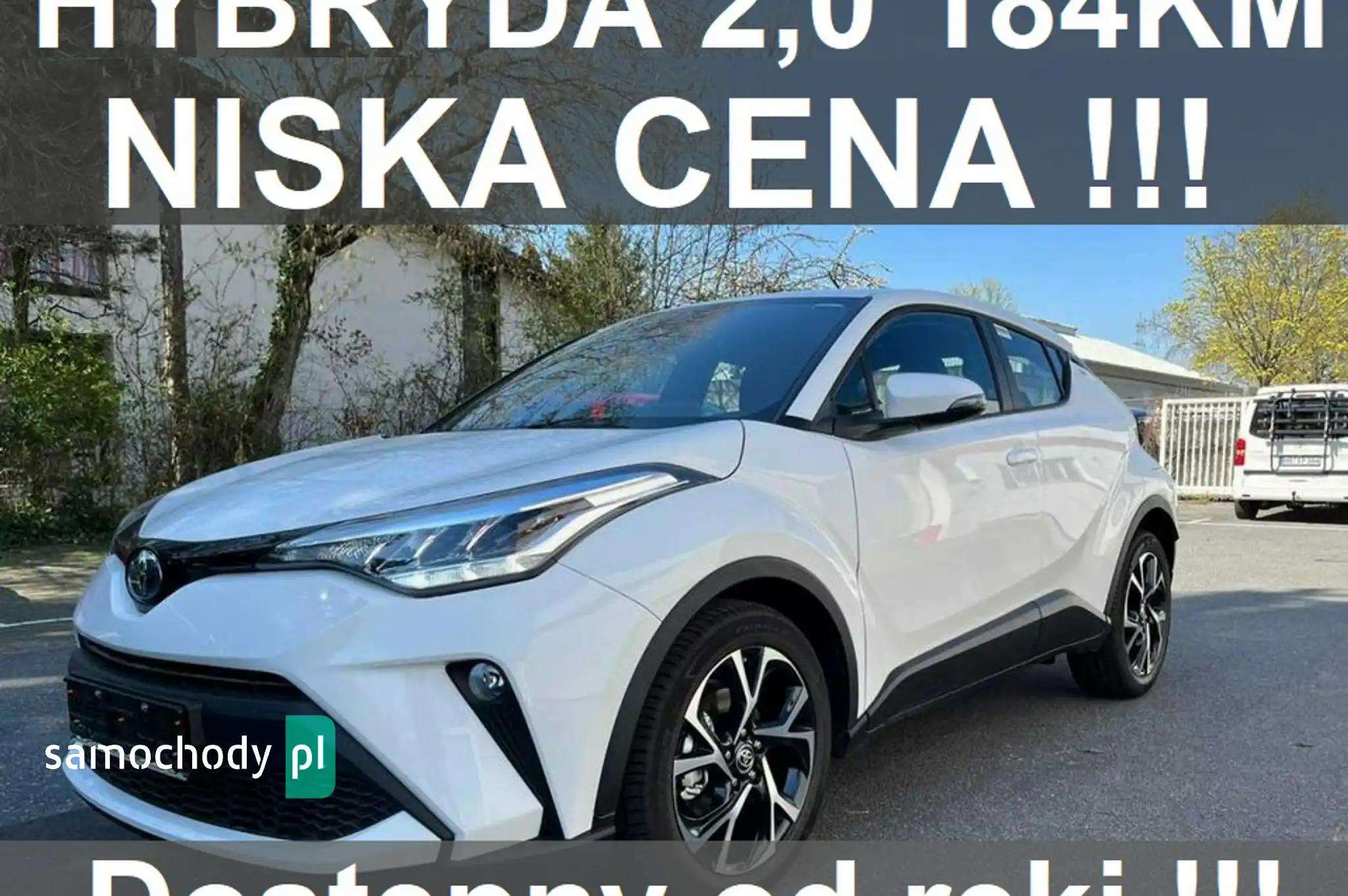 Toyota C-HR SUV 2023