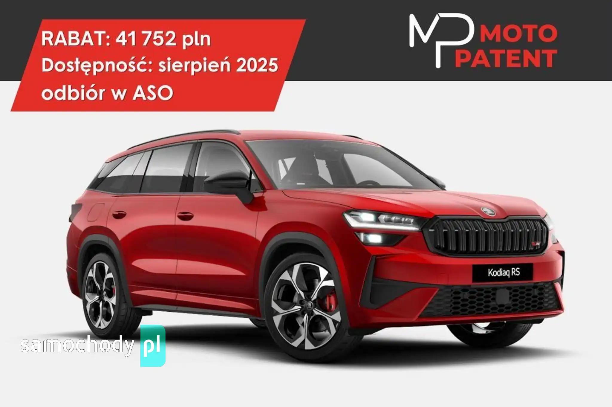 Skoda Kodiaq SUV 2025