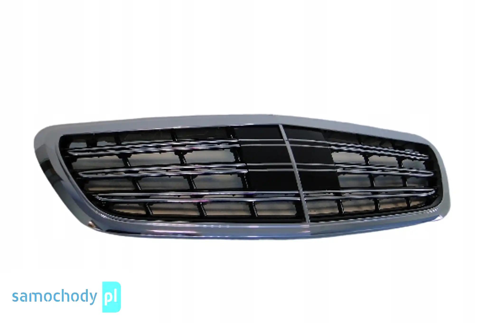 MERCEDES MAYBACH 222 W222 GRILL ATRAPA KAMERA