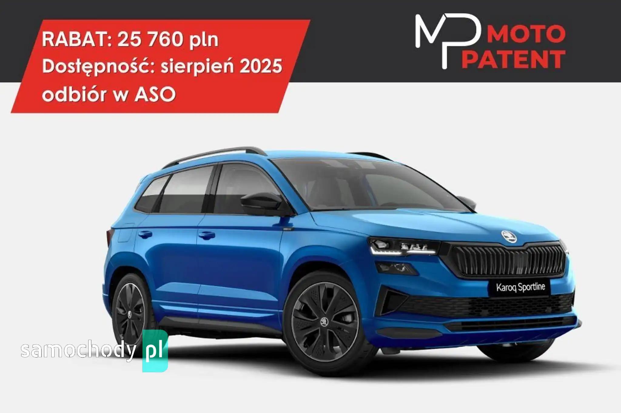 Skoda Karoq SUV 2025