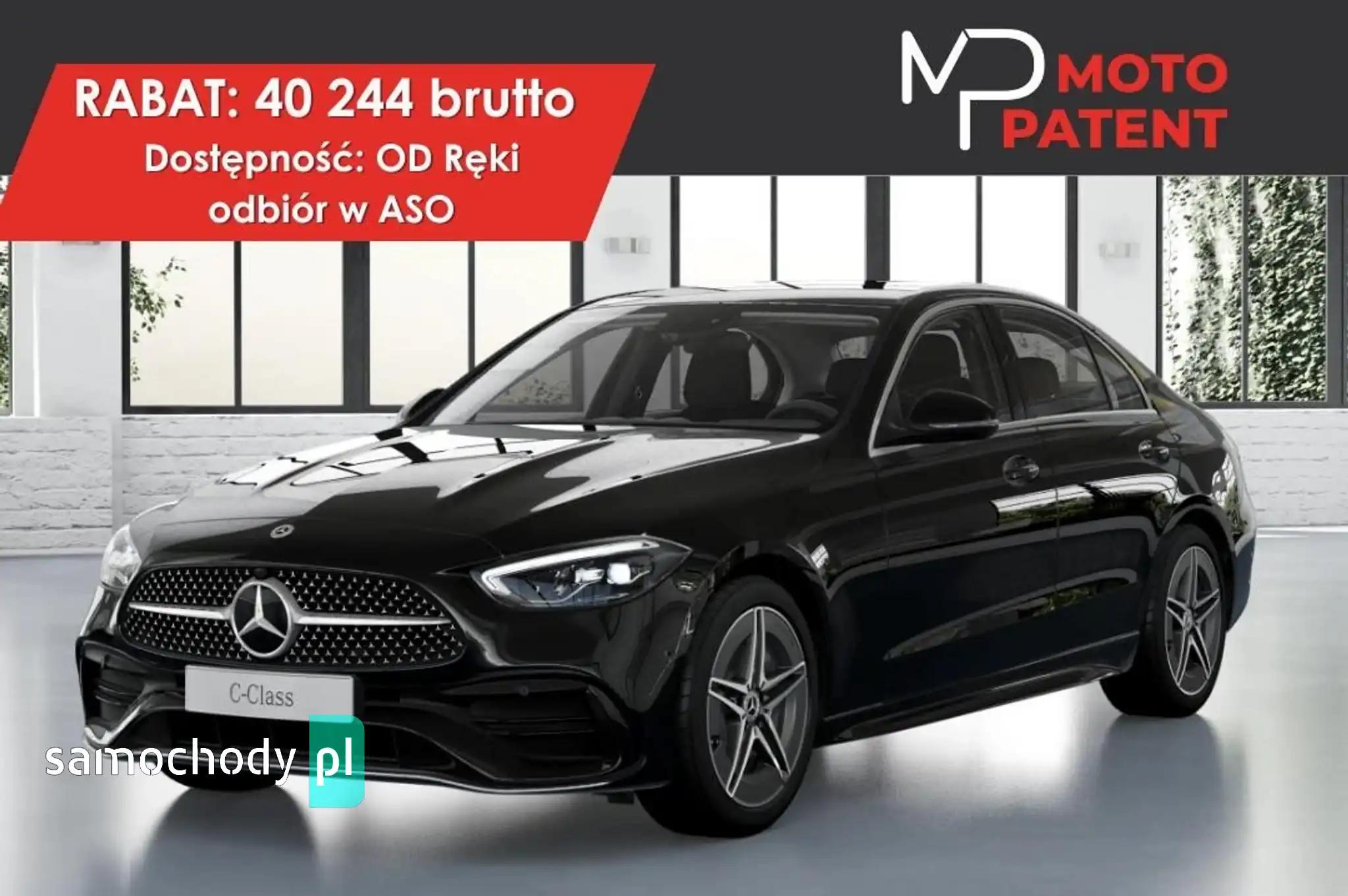 Mercedes-Benz C-Klasa Sedan 2025