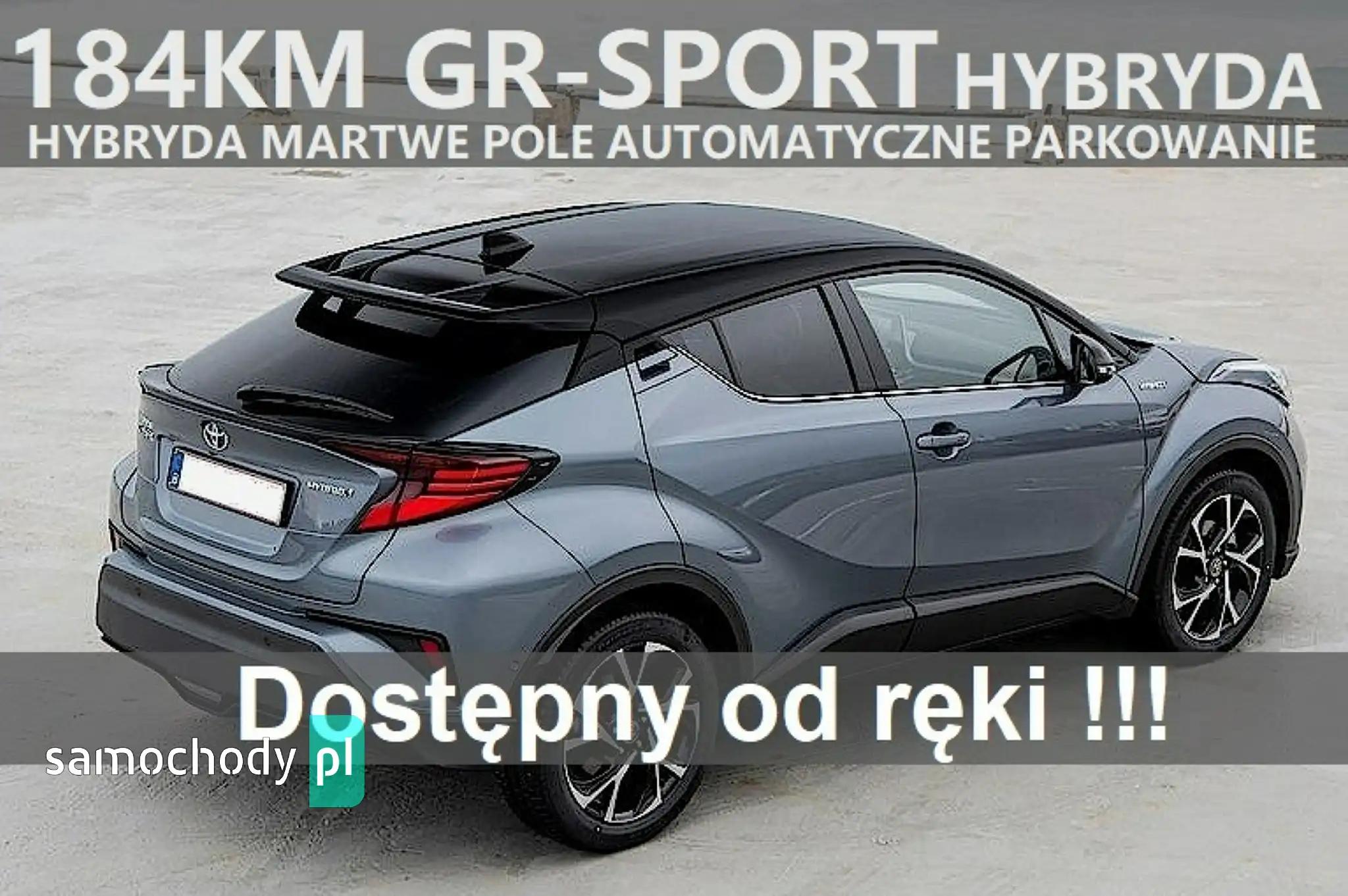 Toyota C-HR SUV 2023