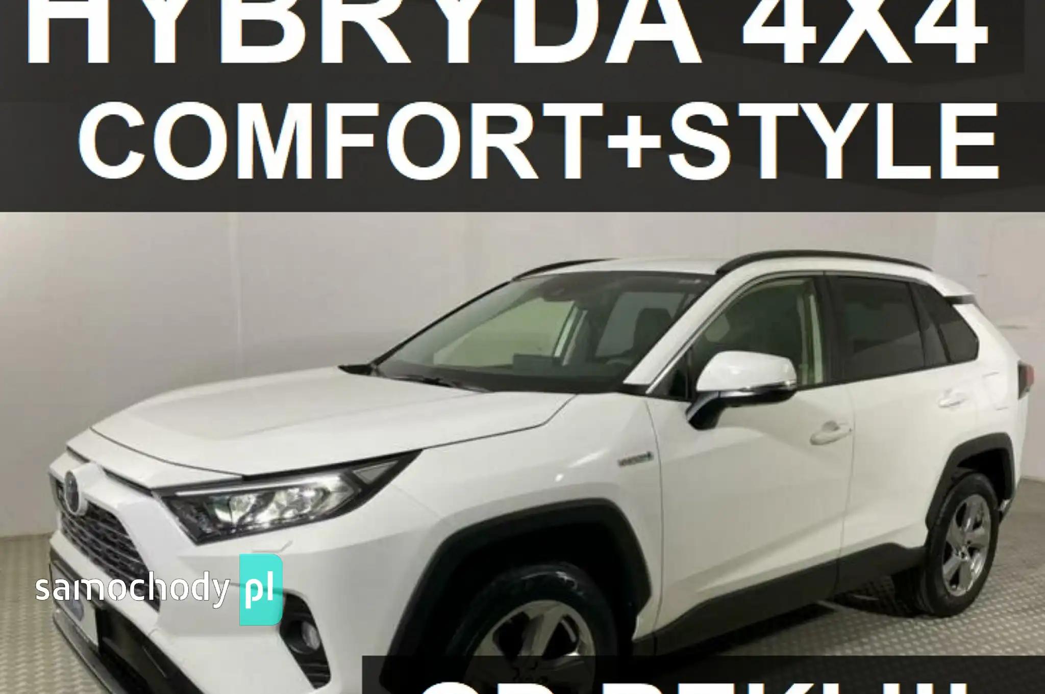 Toyota RAV4 SUV 2023