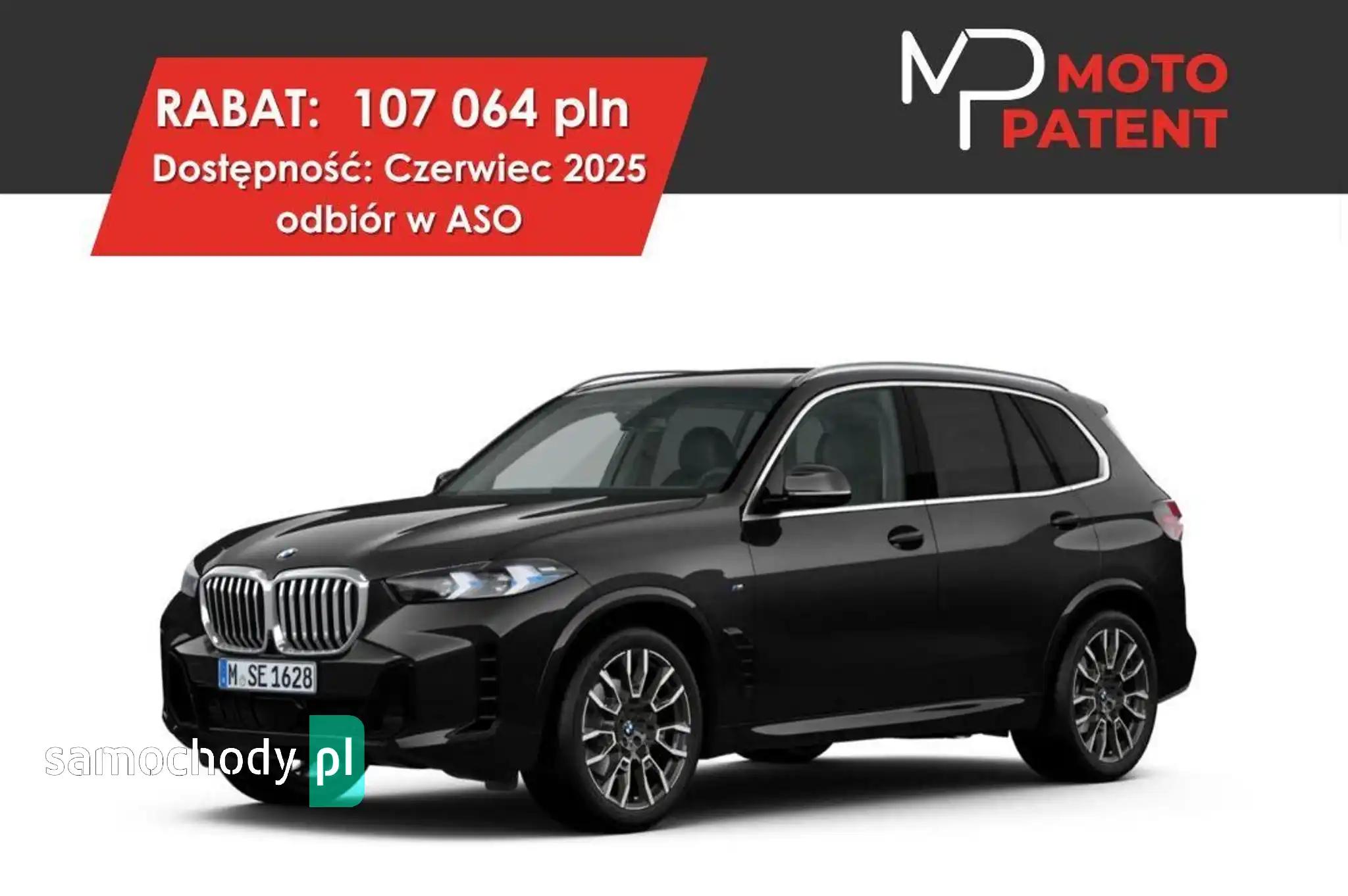 BMW X5 SUV 2025
