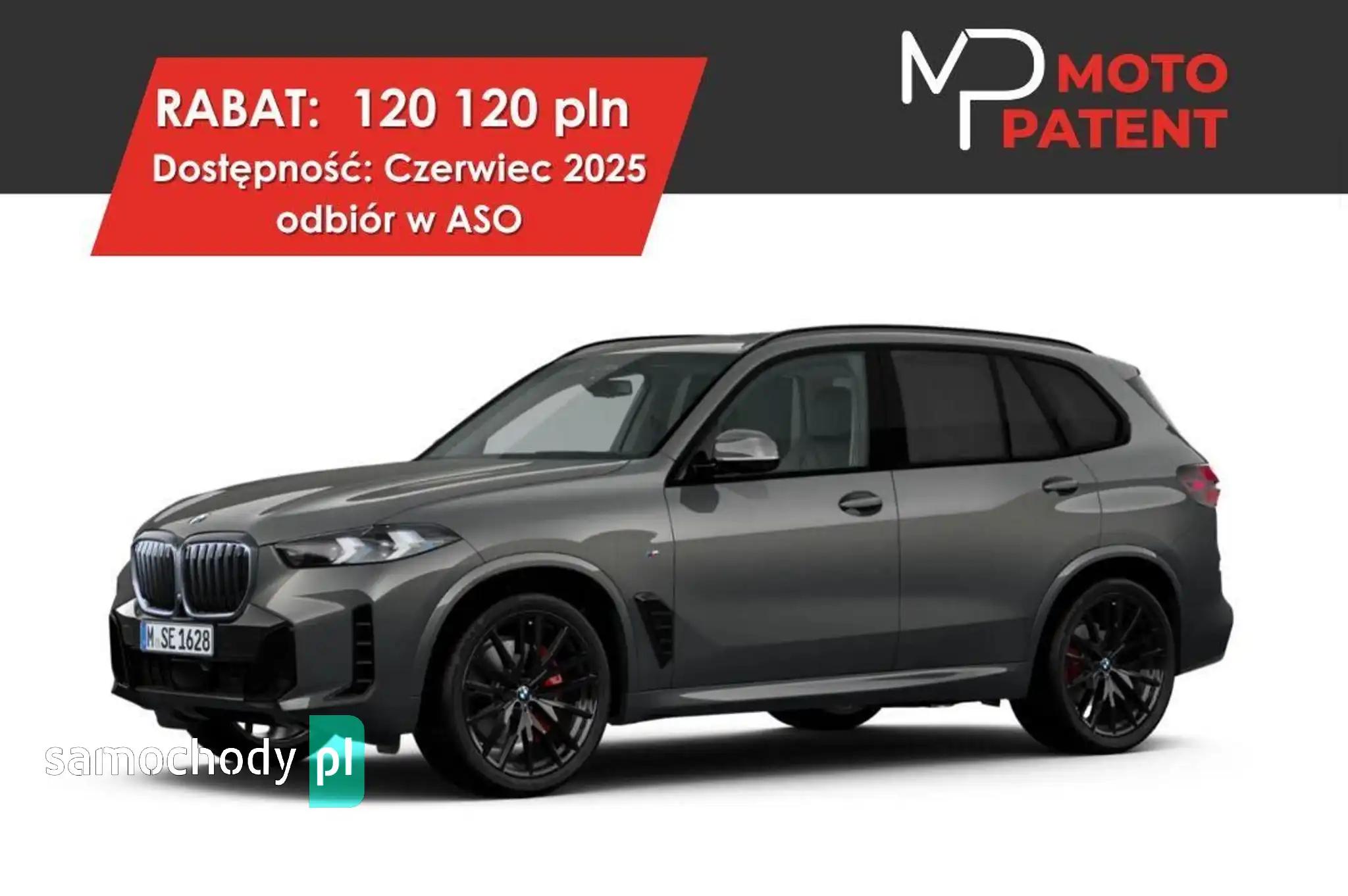 BMW X5 SUV 2025
