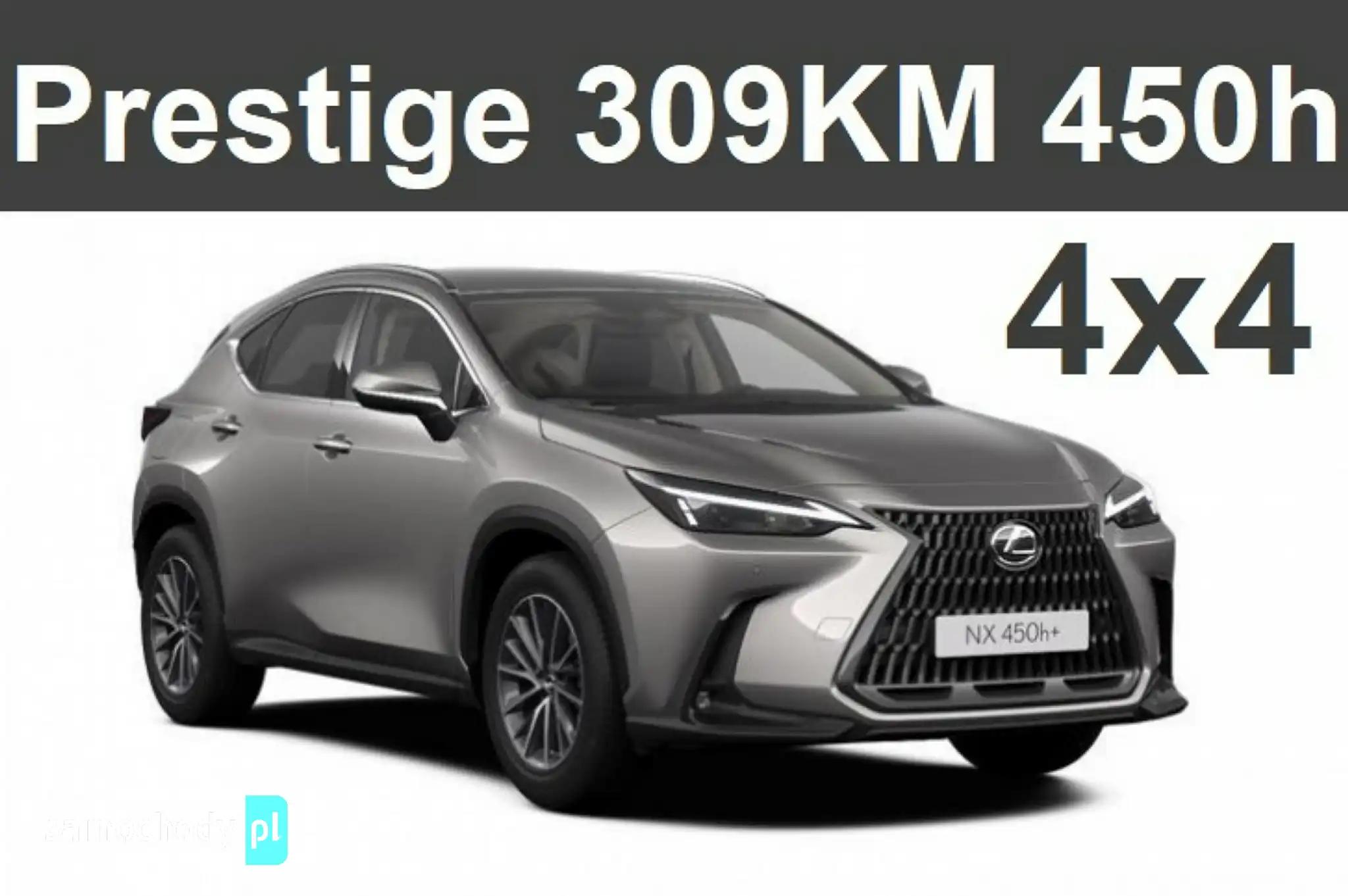 Lexus NX SUV 2023