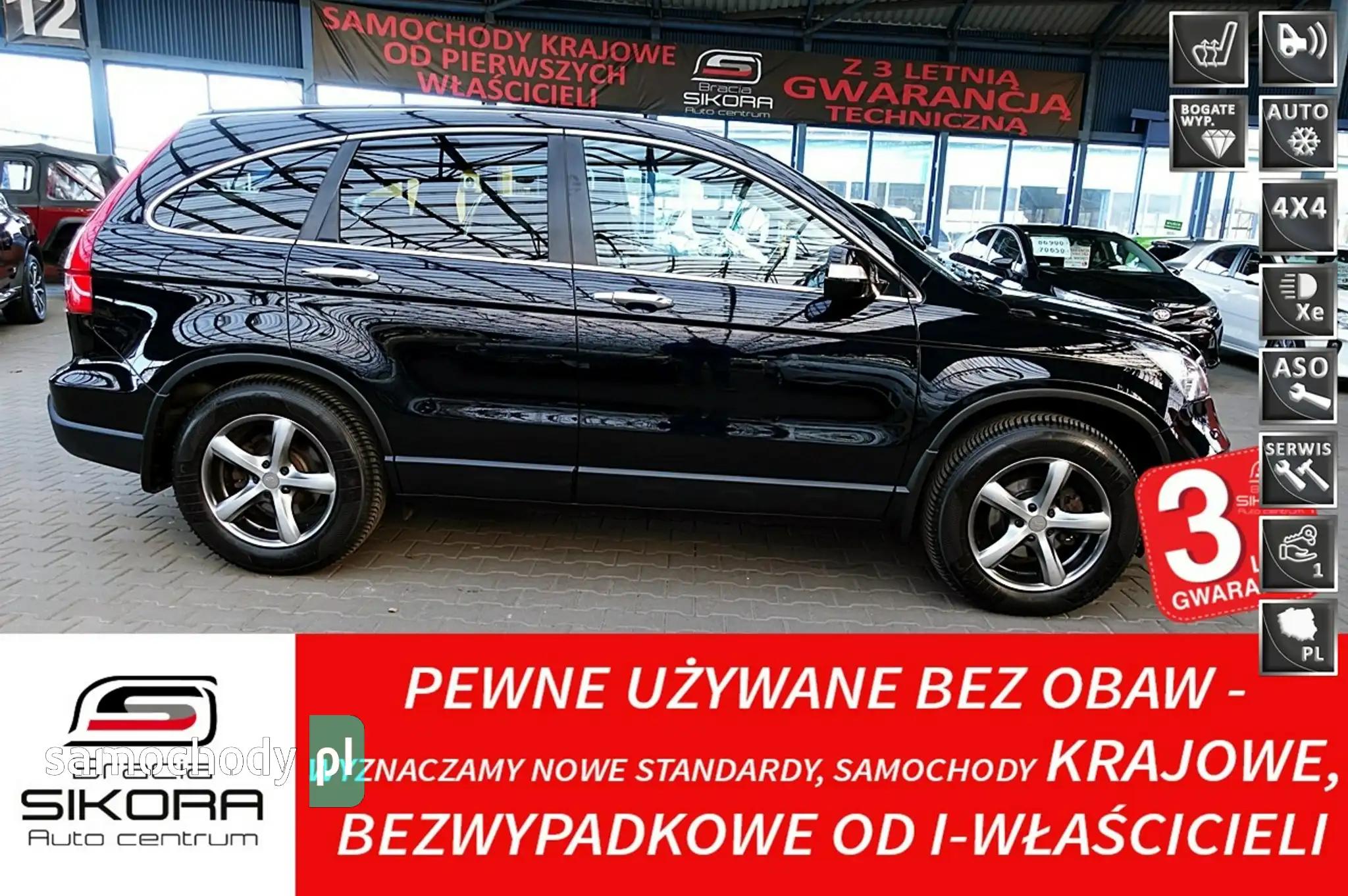 Honda CR-V SUV 2007