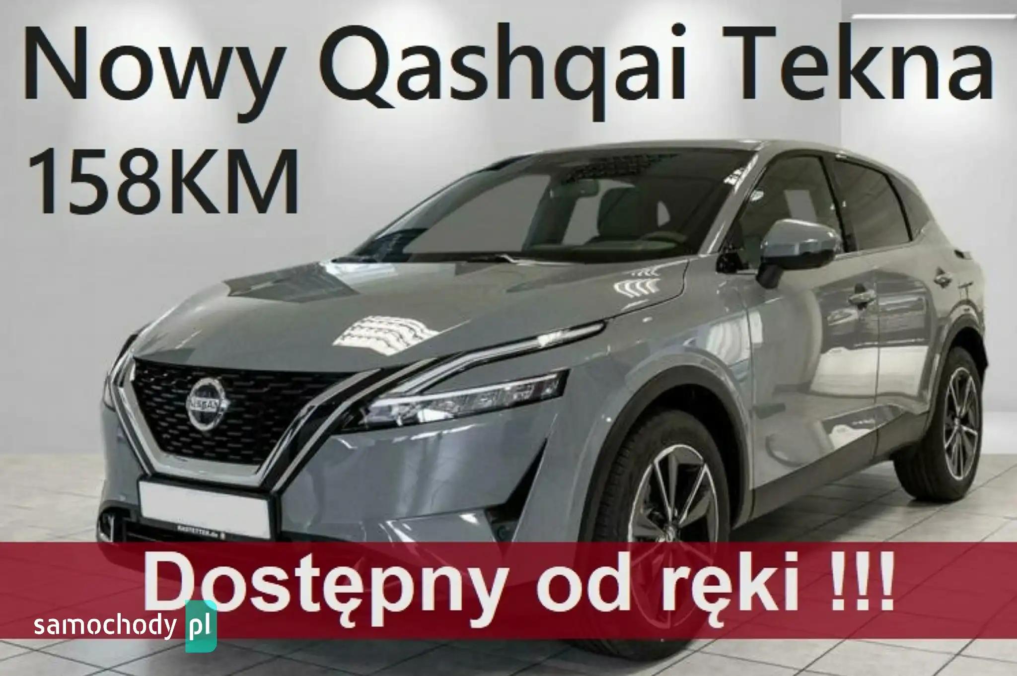 Nissan Qashqai SUV 2023