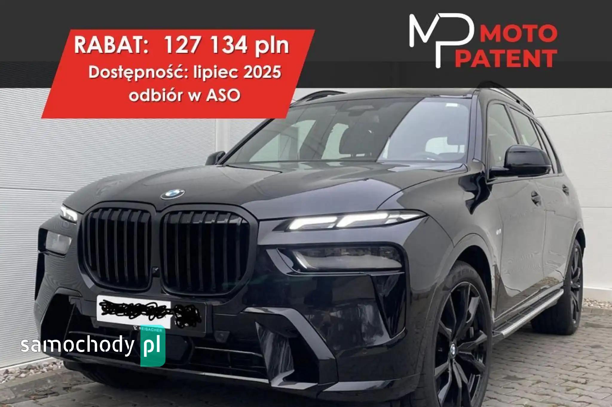 BMW X7 SUV 2025