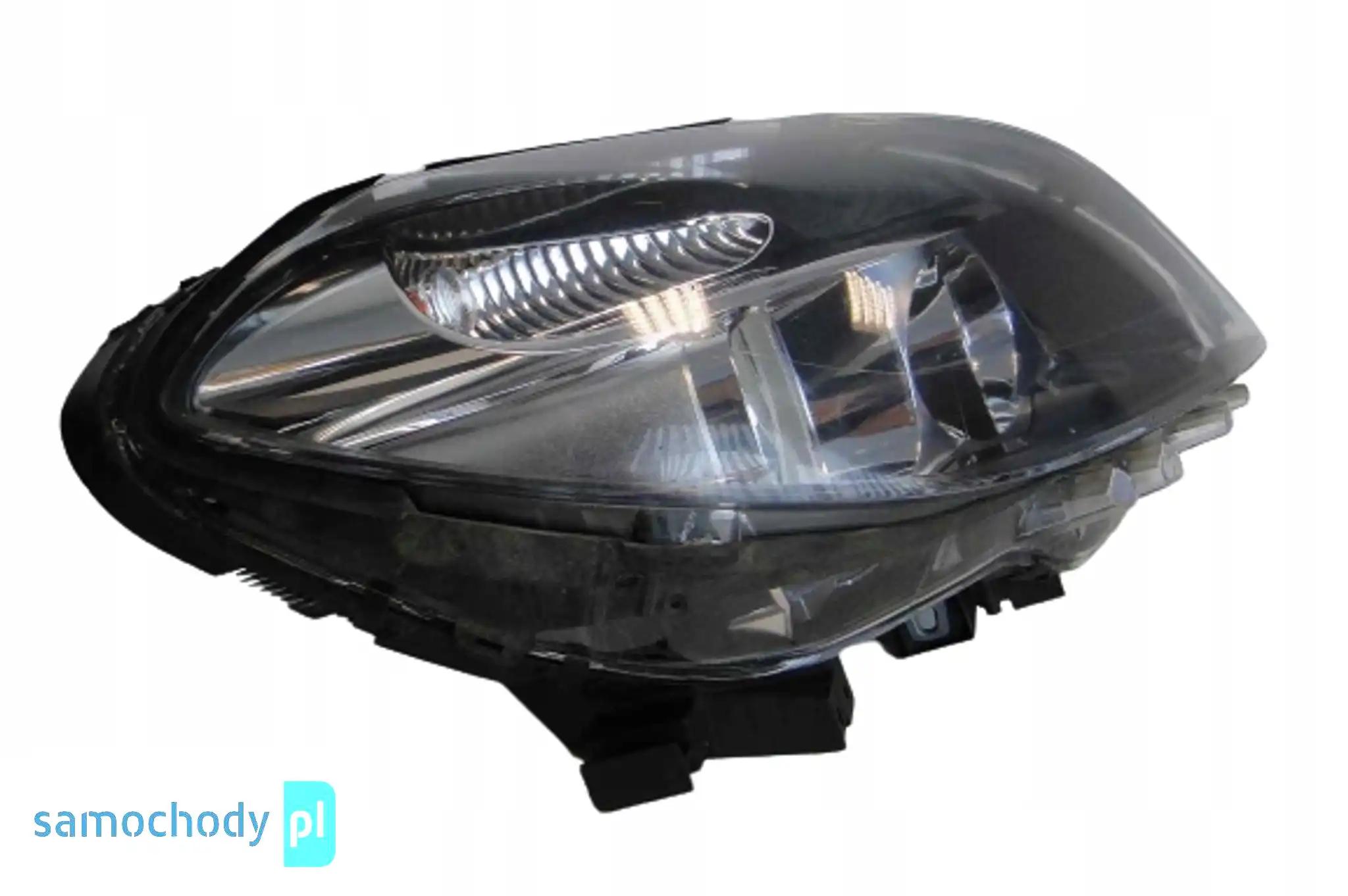 MERCEDES B W246 246 LAMPA PRAWA ZWYKŁA H7 CZARNA