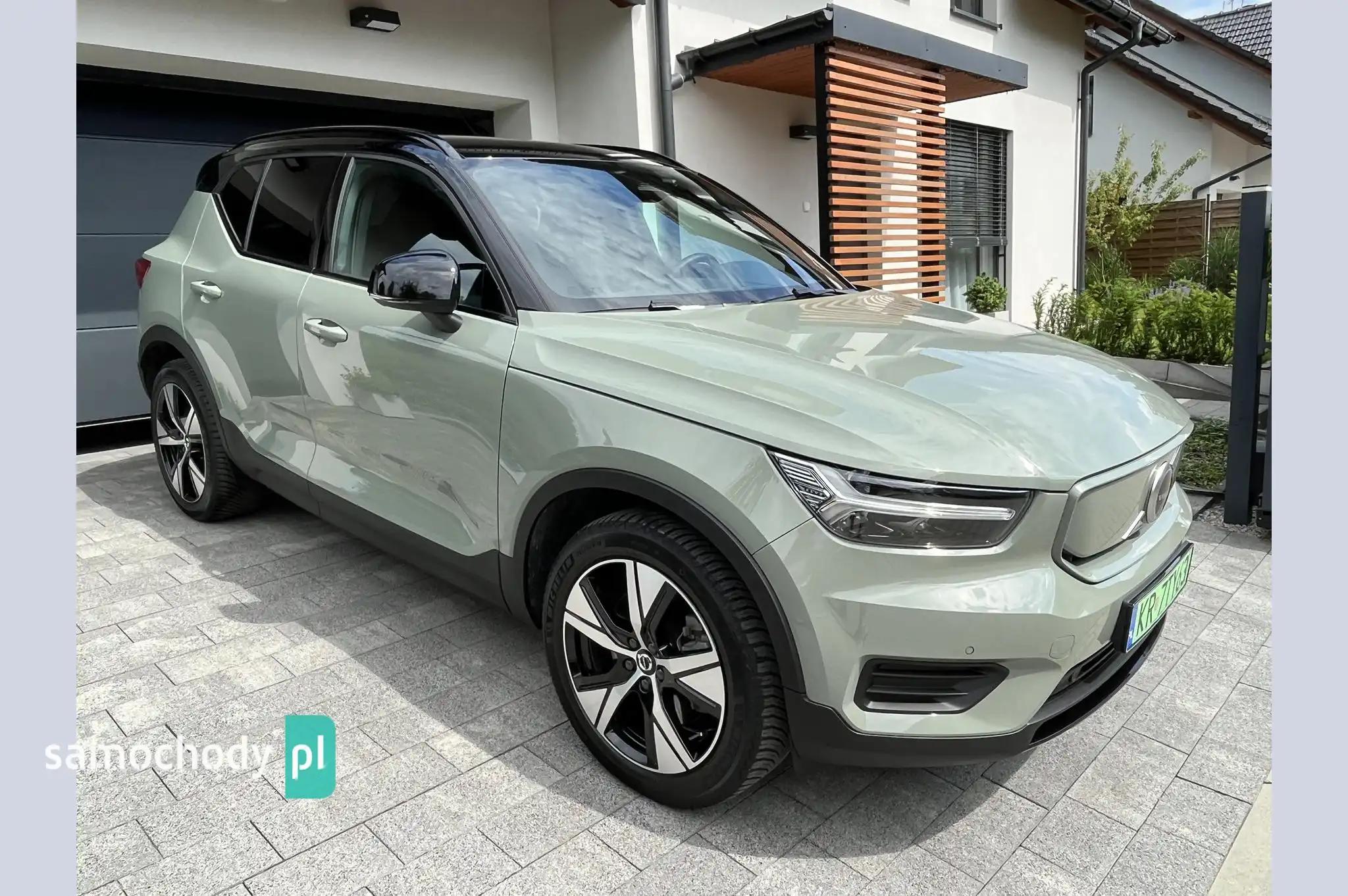 Volvo XC40 SUV 2022