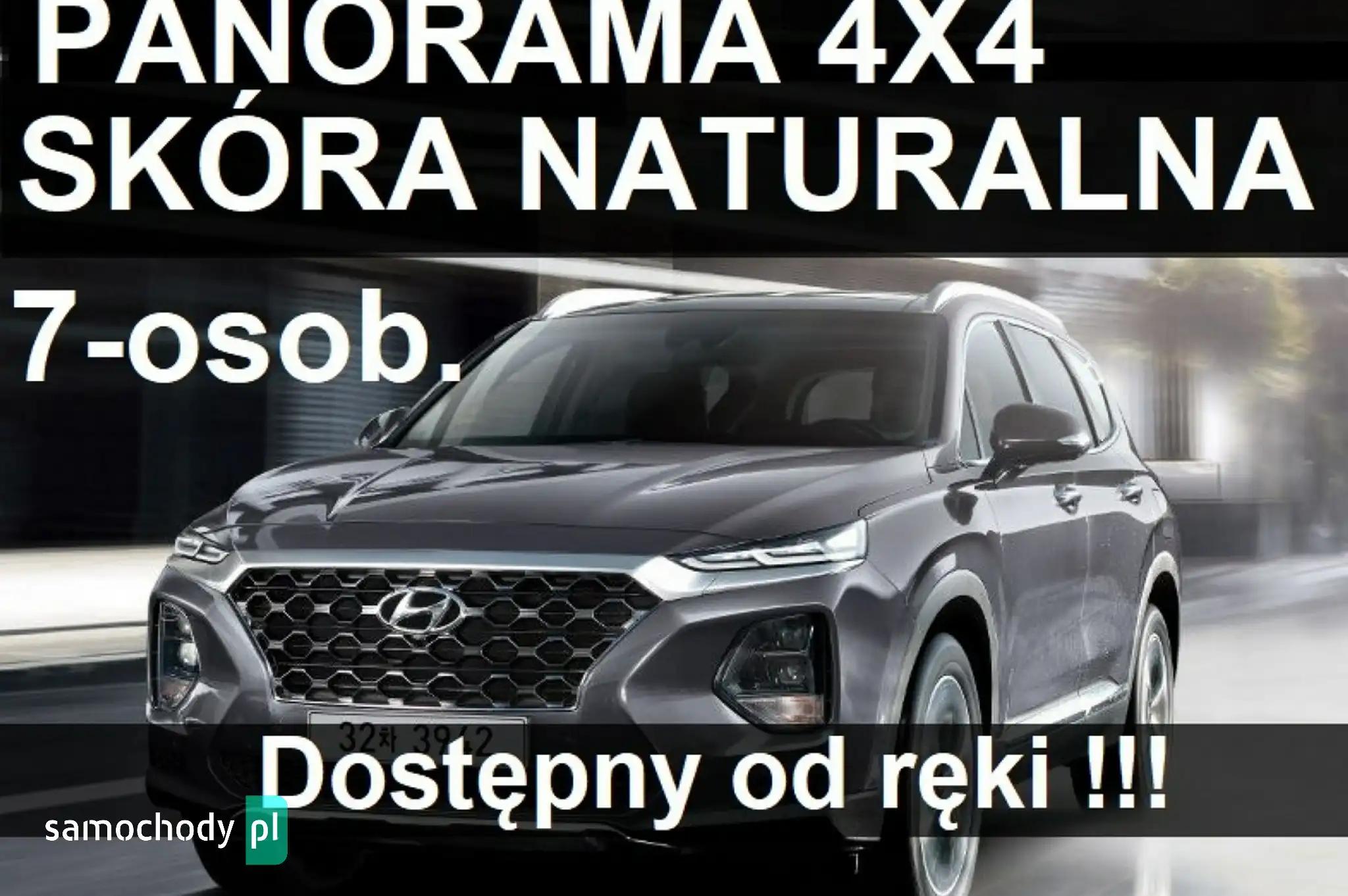 Hyundai Santa Fe SUV 2023