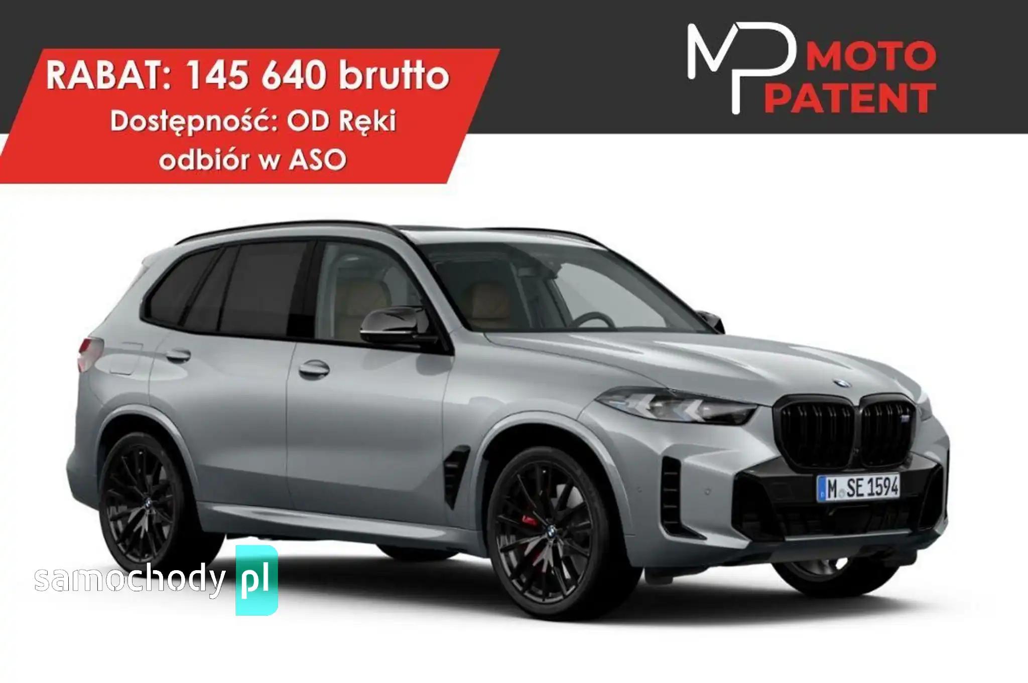 BMW X5 SUV 2025