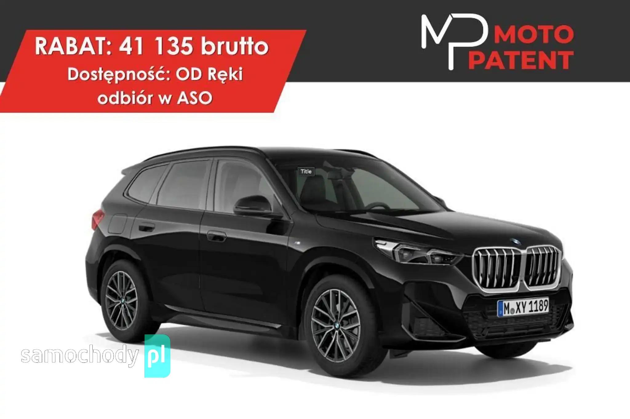 BMW X1 SUV 2025