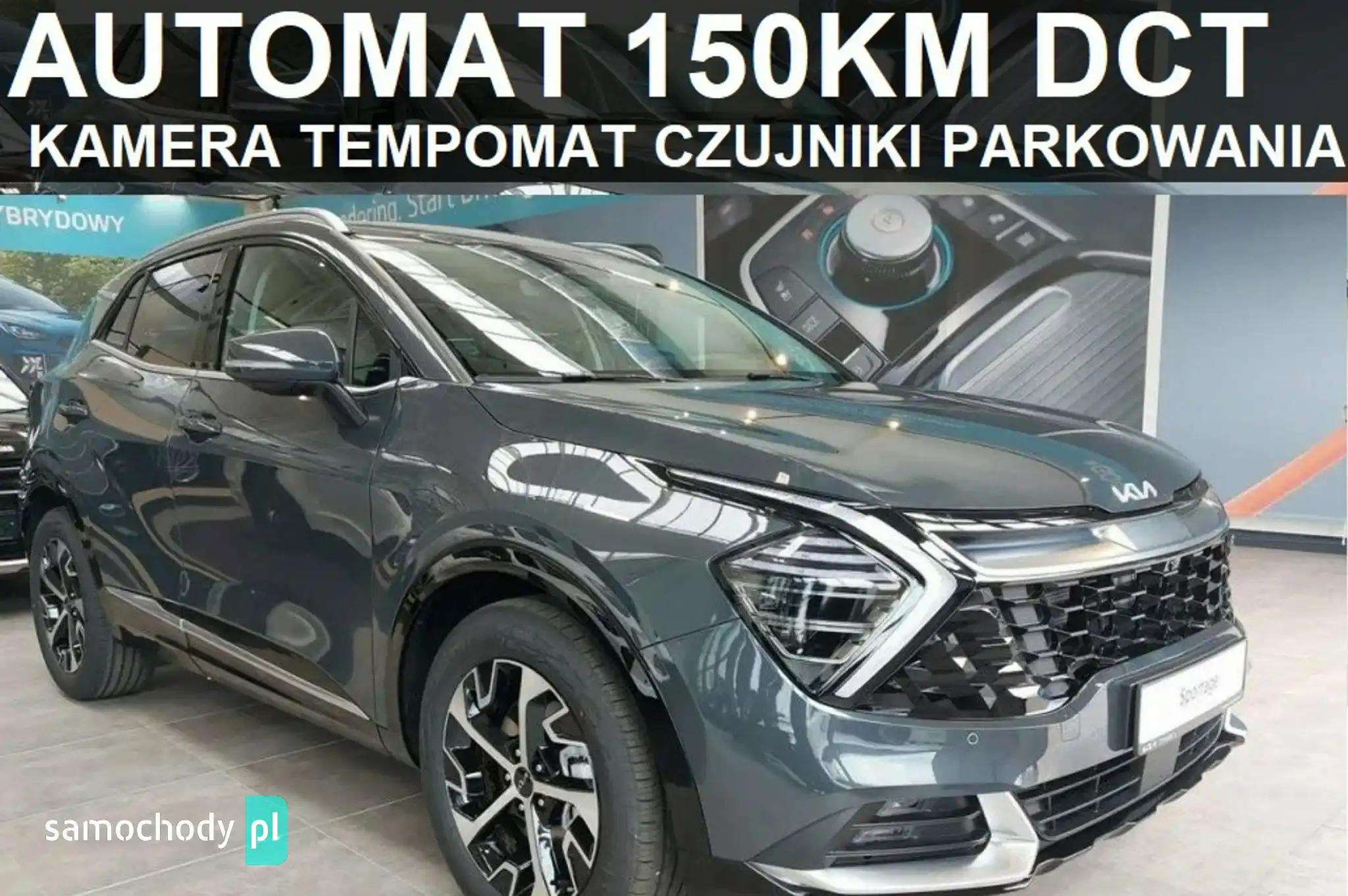 Kia Sportage SUV 2023