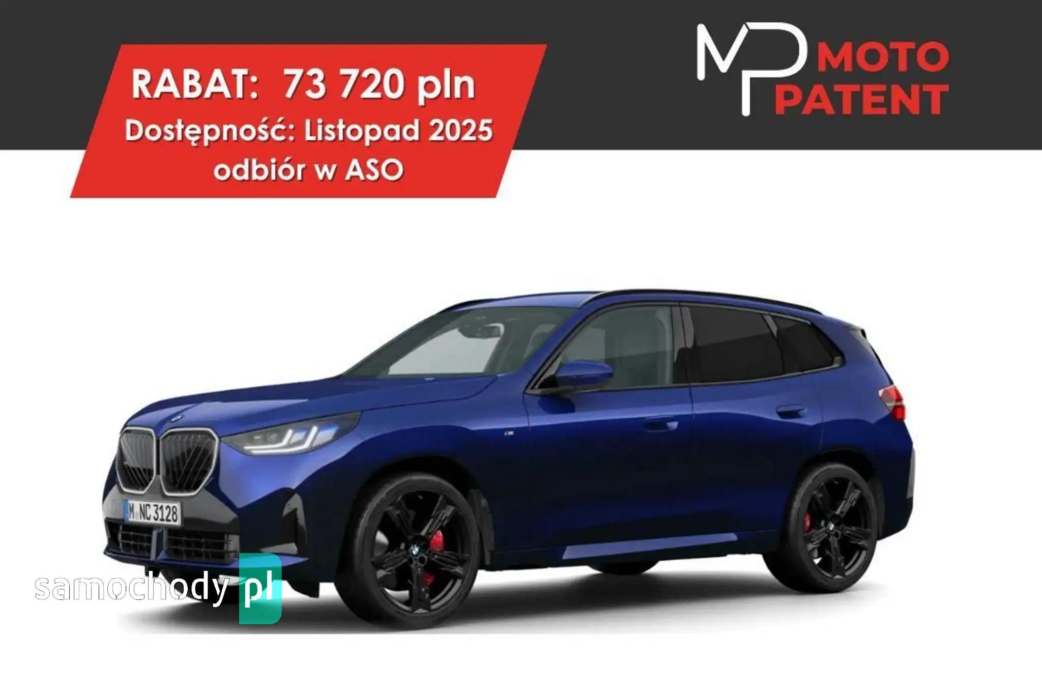 BMW X3 SUV 2025