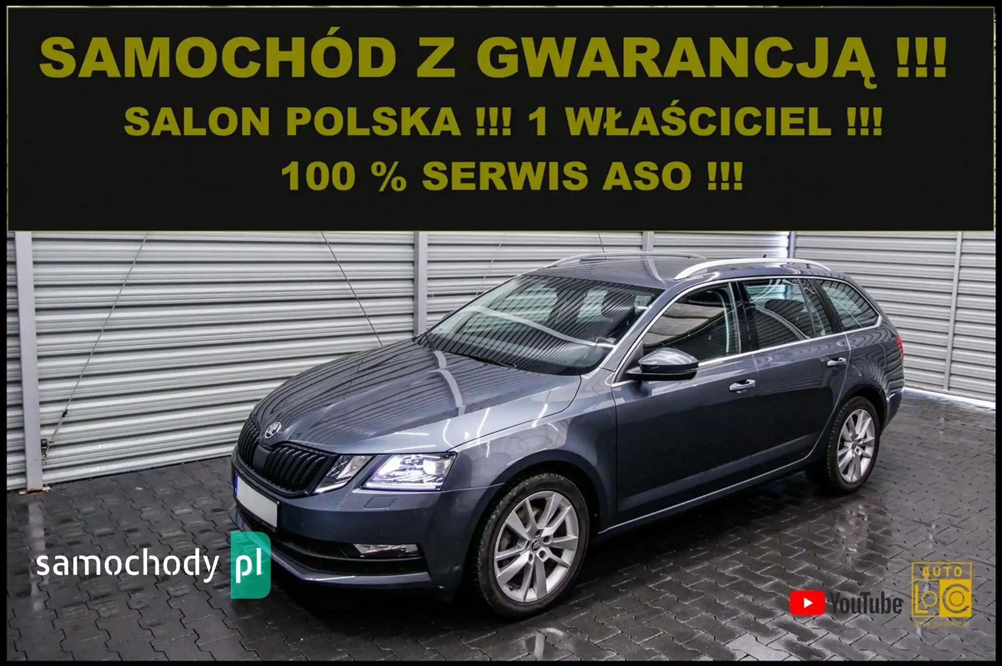 Skoda Octavia Kombi 2019