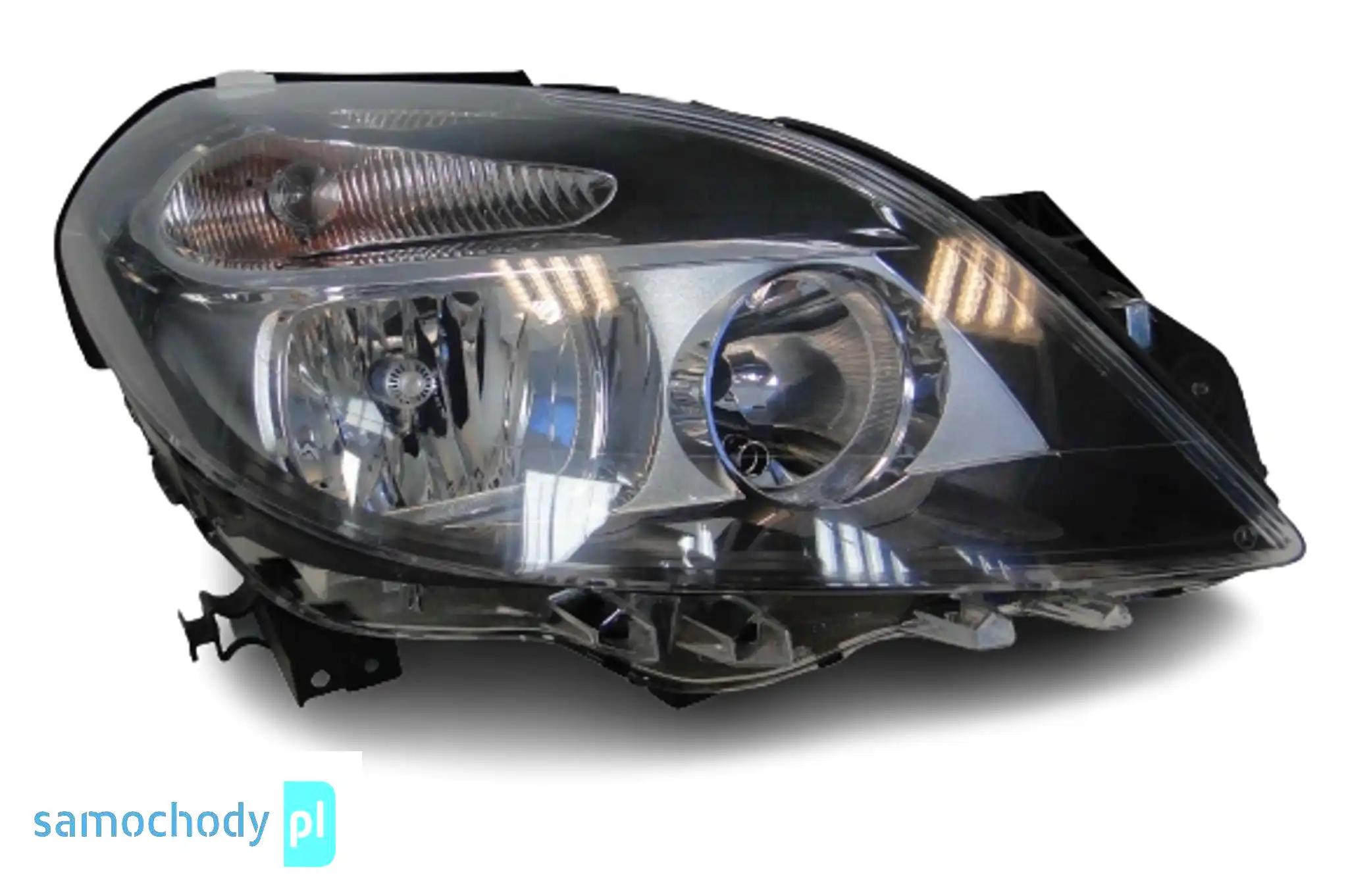 MERCEDES B KLASA W246 246 LAMPA PRAWA ZWYKŁA H7