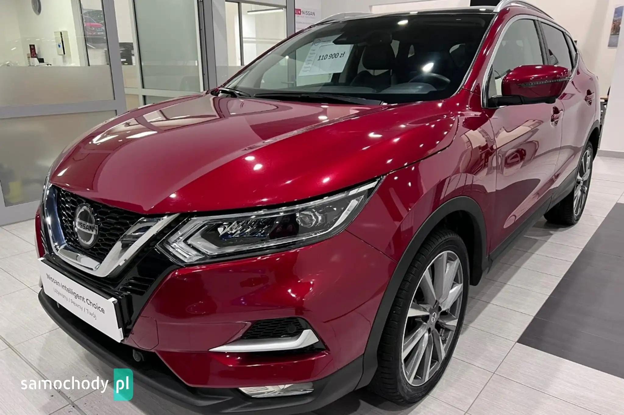 Nissan Qashqai SUV 2020