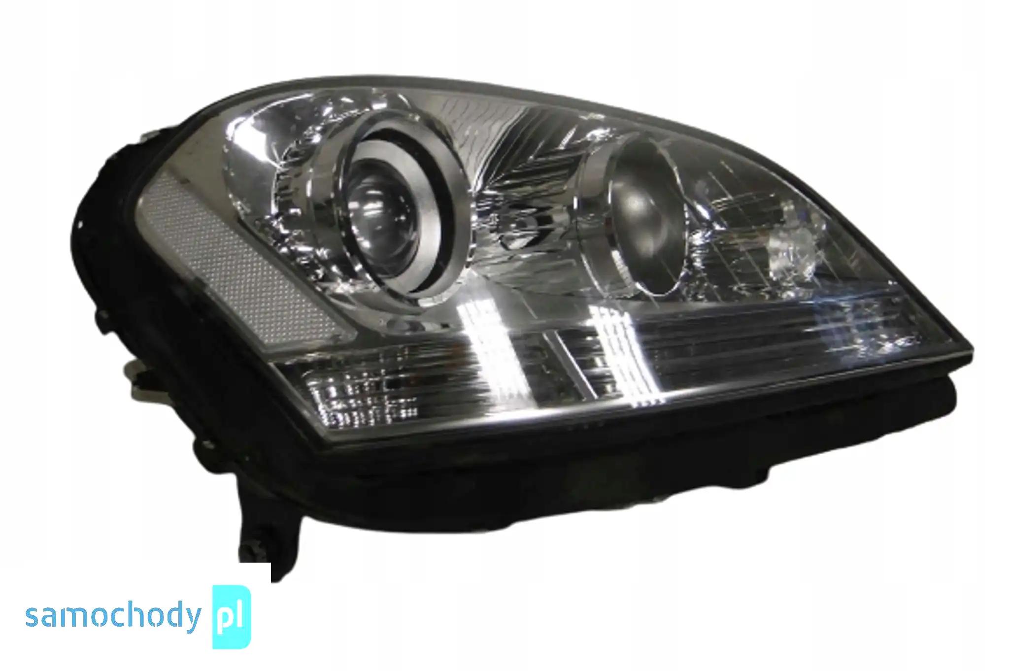 MERCEDES ML W164 164 LAMPA SOCZEWKA H7 PRAWA