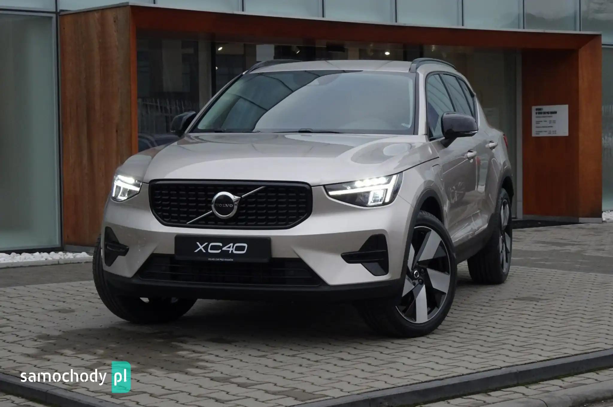 Volvo XC40 SUV 2022