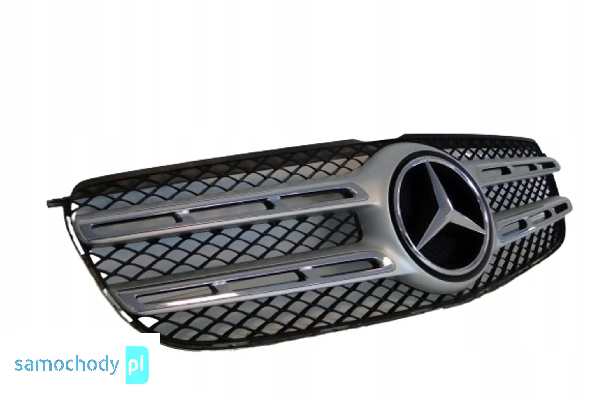 MERCEDES GLS 166 X166 GRILL ATRAPA ZDERZAKA