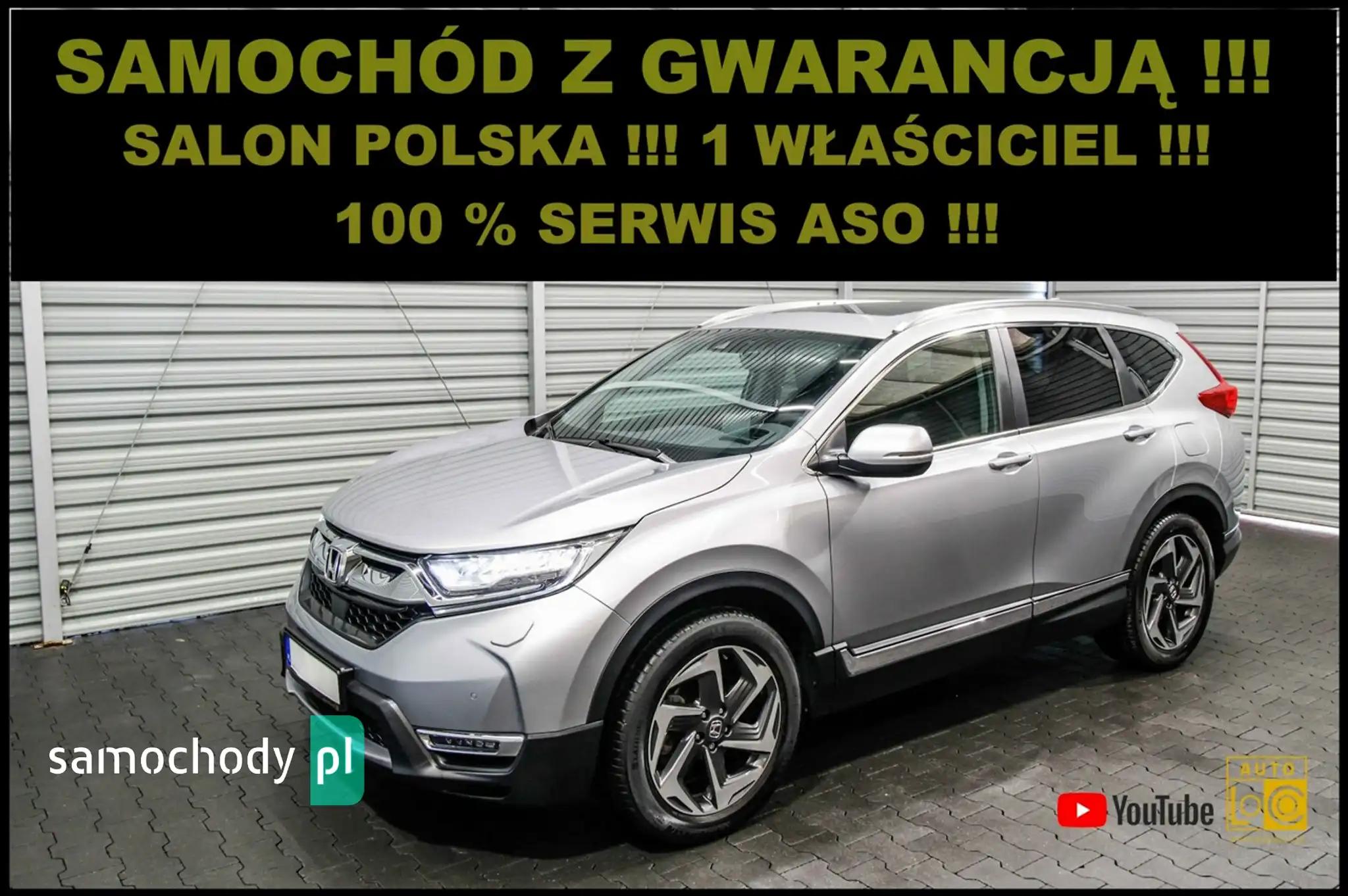 Honda CR-V SUV 2018