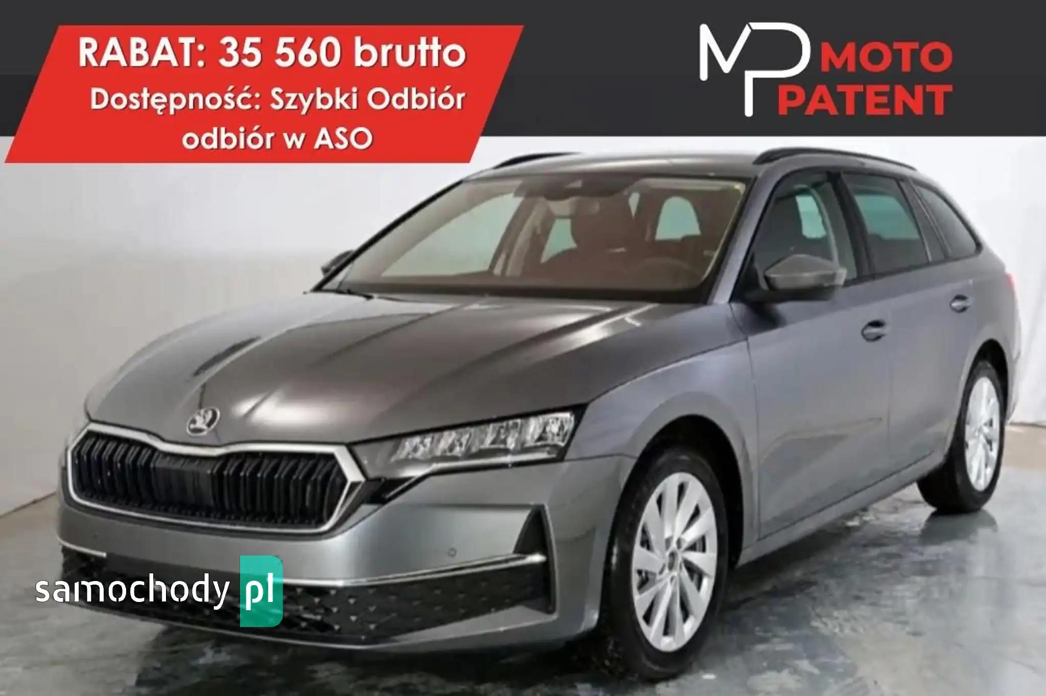 Skoda Octavia Kombi 2025