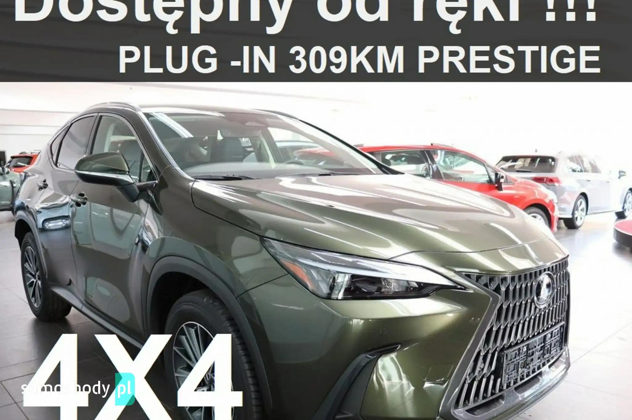 Lexus NX SUV 2023