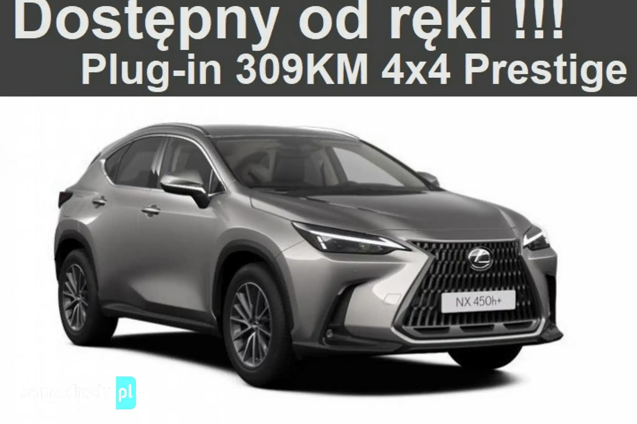 Lexus NX SUV 2023