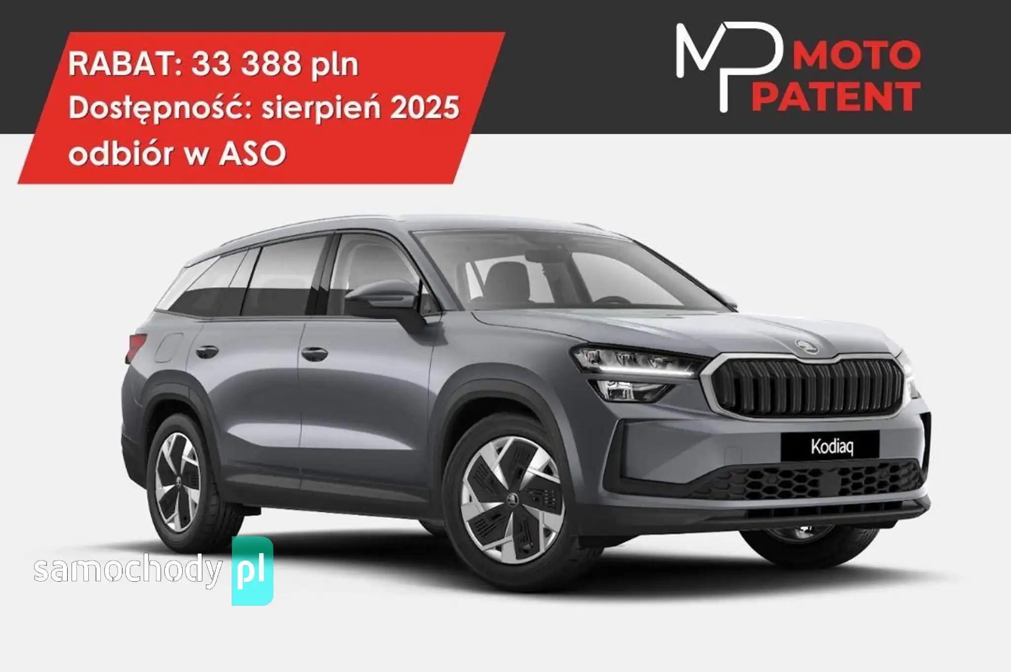 Skoda Kodiaq SUV 2025