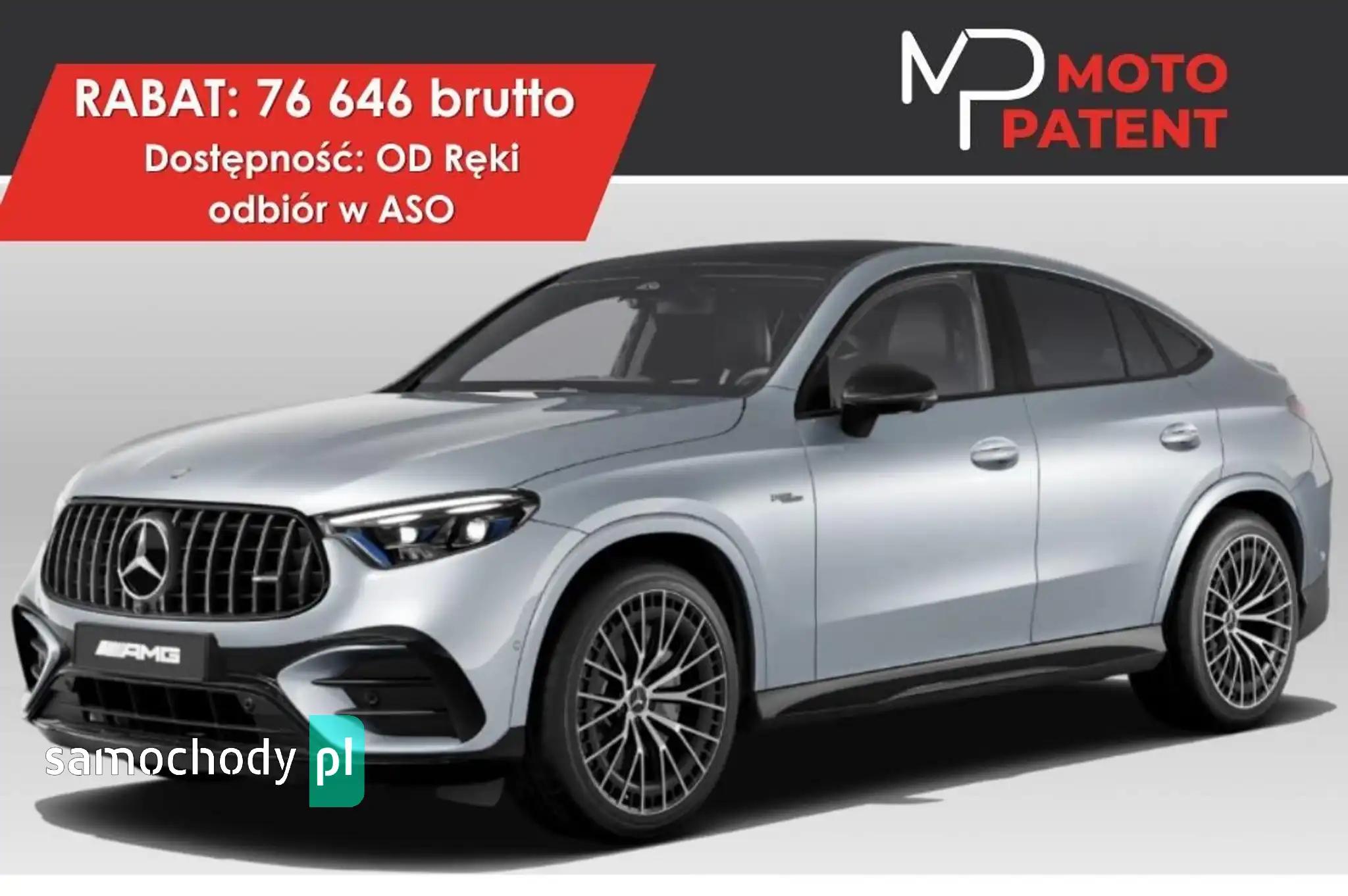 Mercedes-Benz GLC SUV 2025