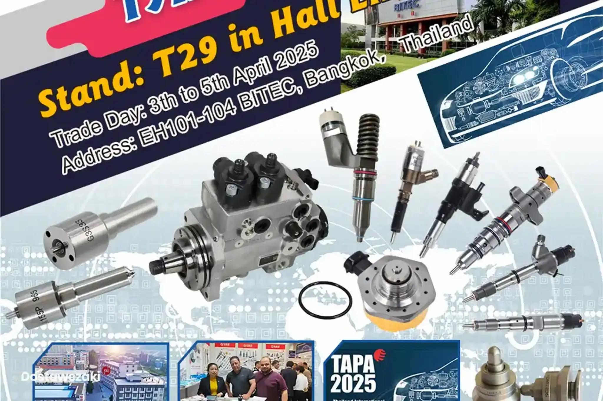 The 14th edition of INAPA 2025