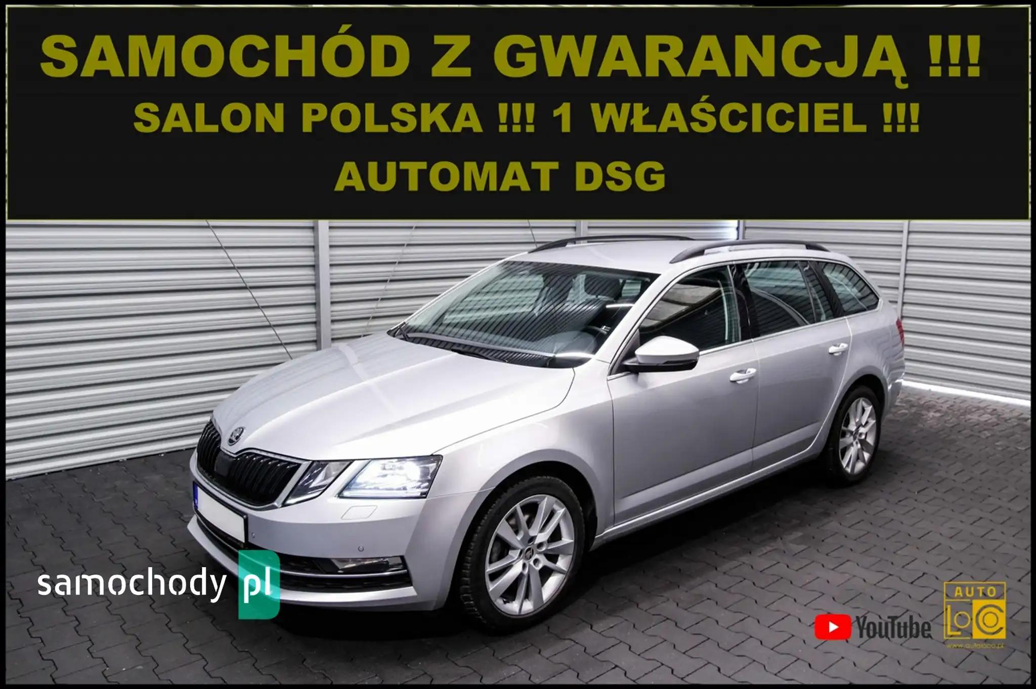 Skoda Octavia Kombi 2019