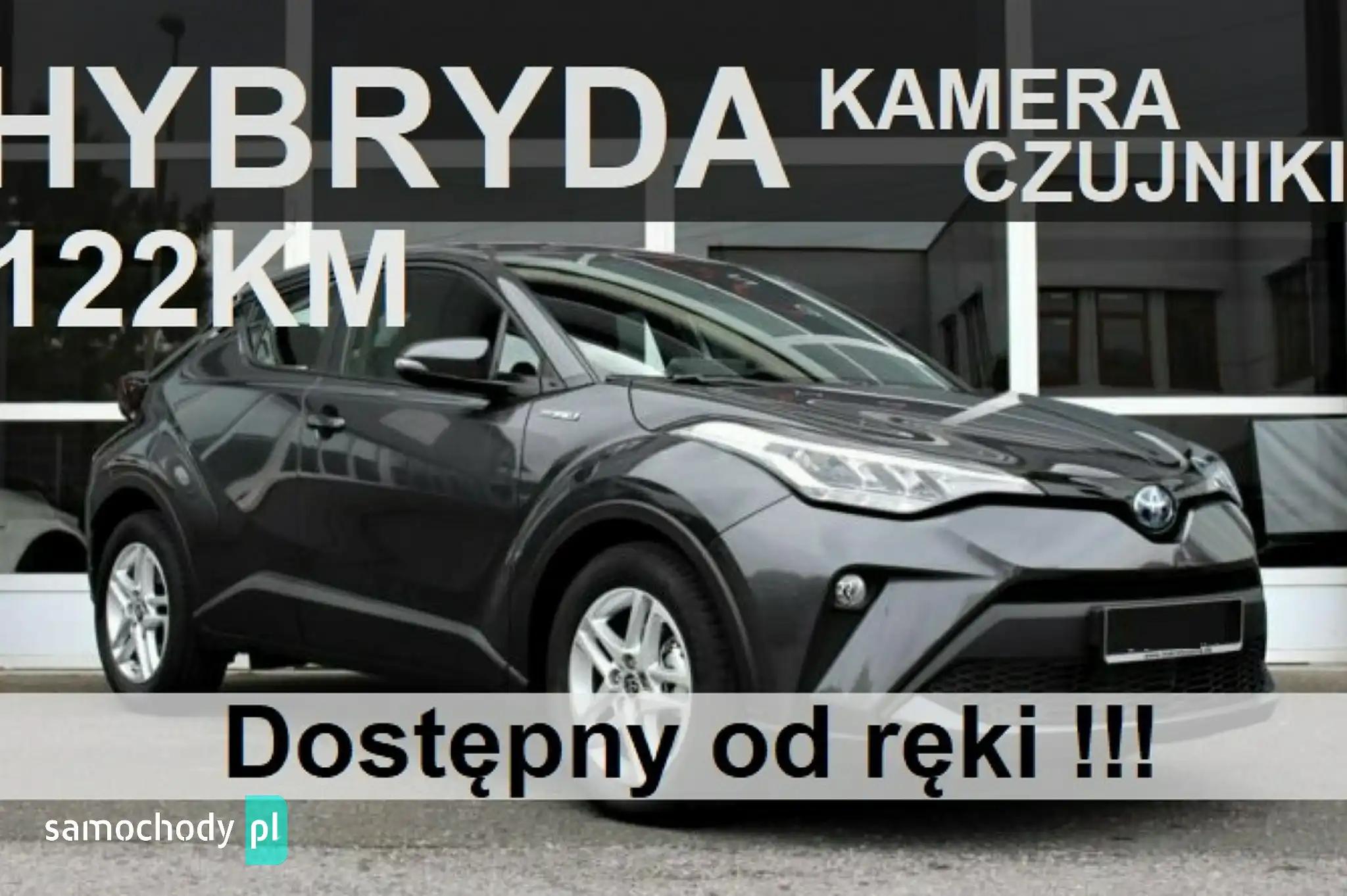 Toyota C-HR SUV 2023