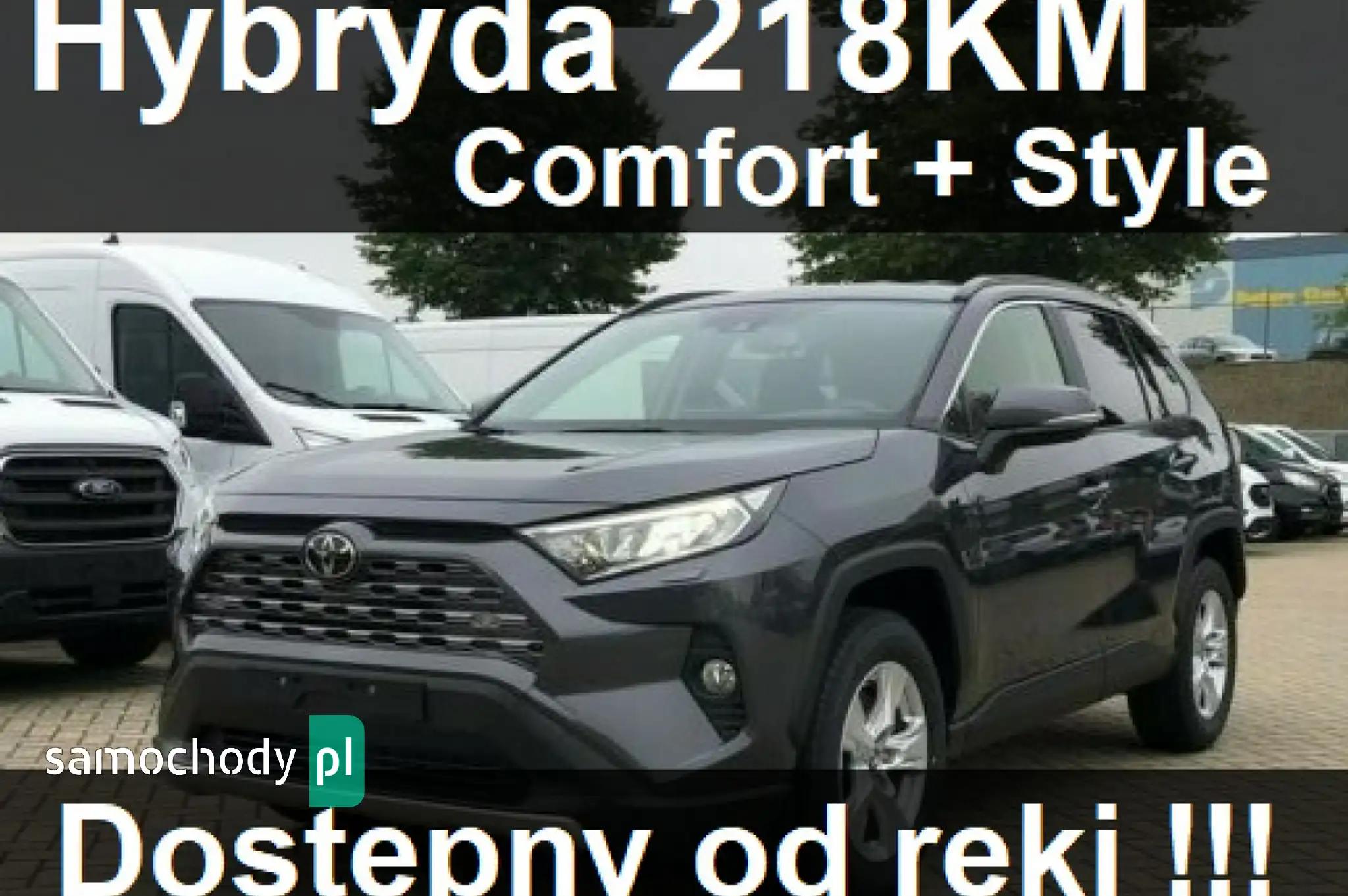 Toyota RAV4 SUV 2023