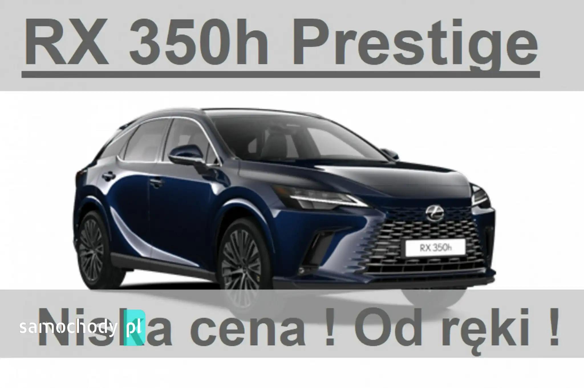 Lexus RX SUV 2023