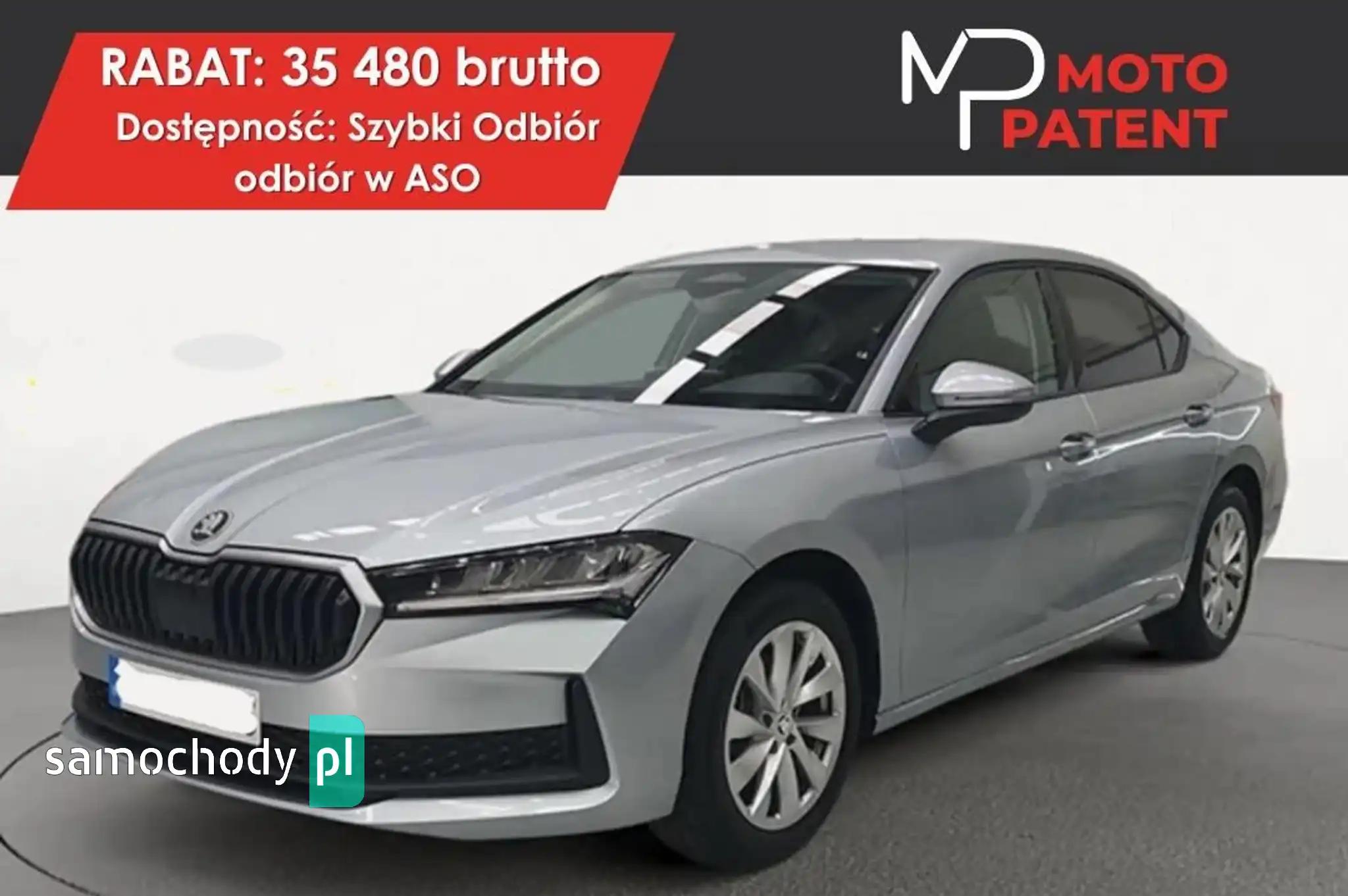 Skoda Superb Sedan 2025