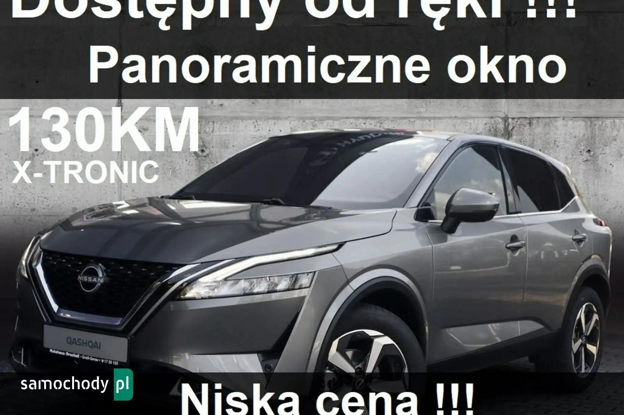 Nissan Qashqai SUV 2023