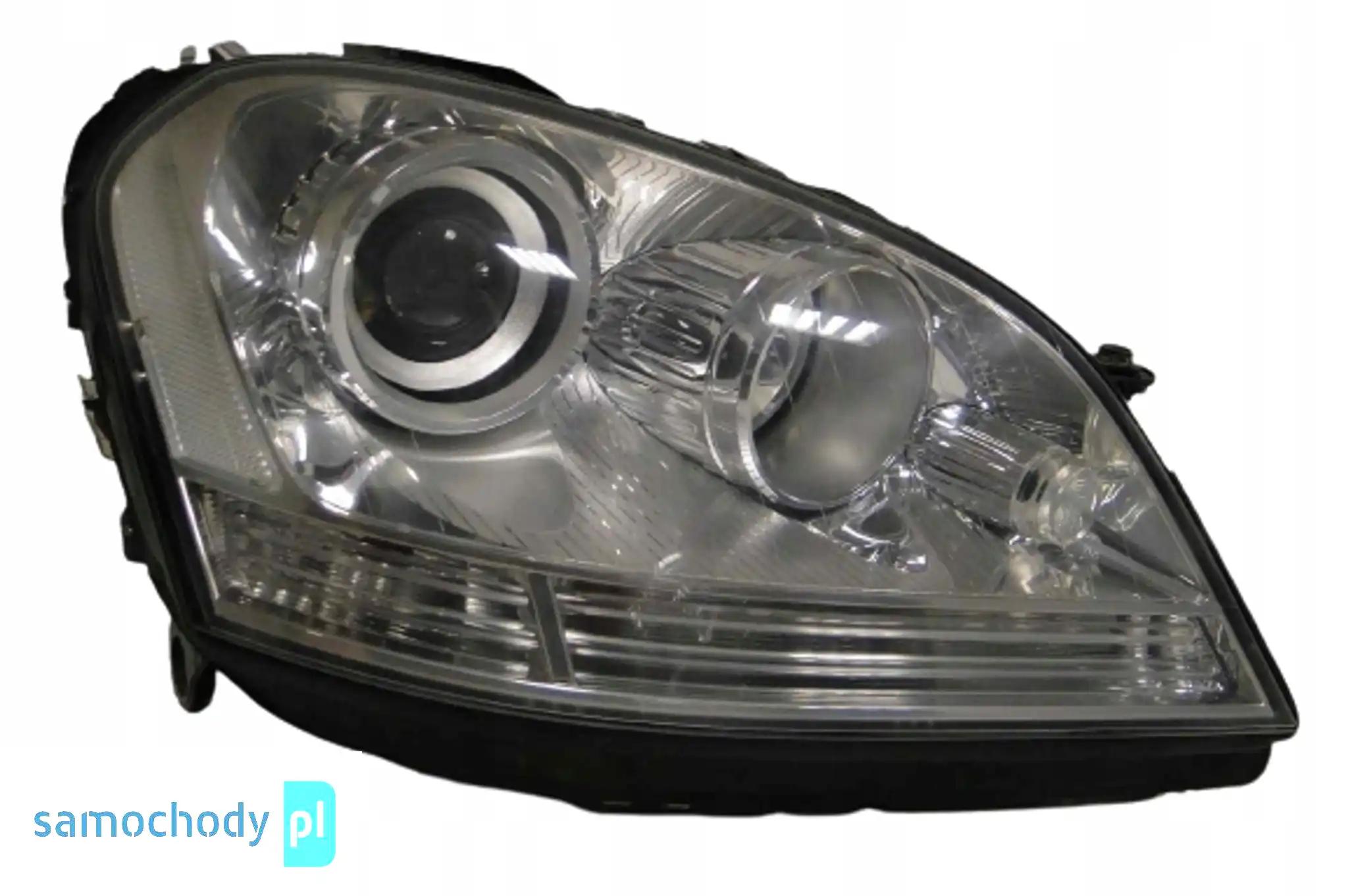 MERCEDES ML W164 164 LAMPA SOCZEWKA H7 PRAWA