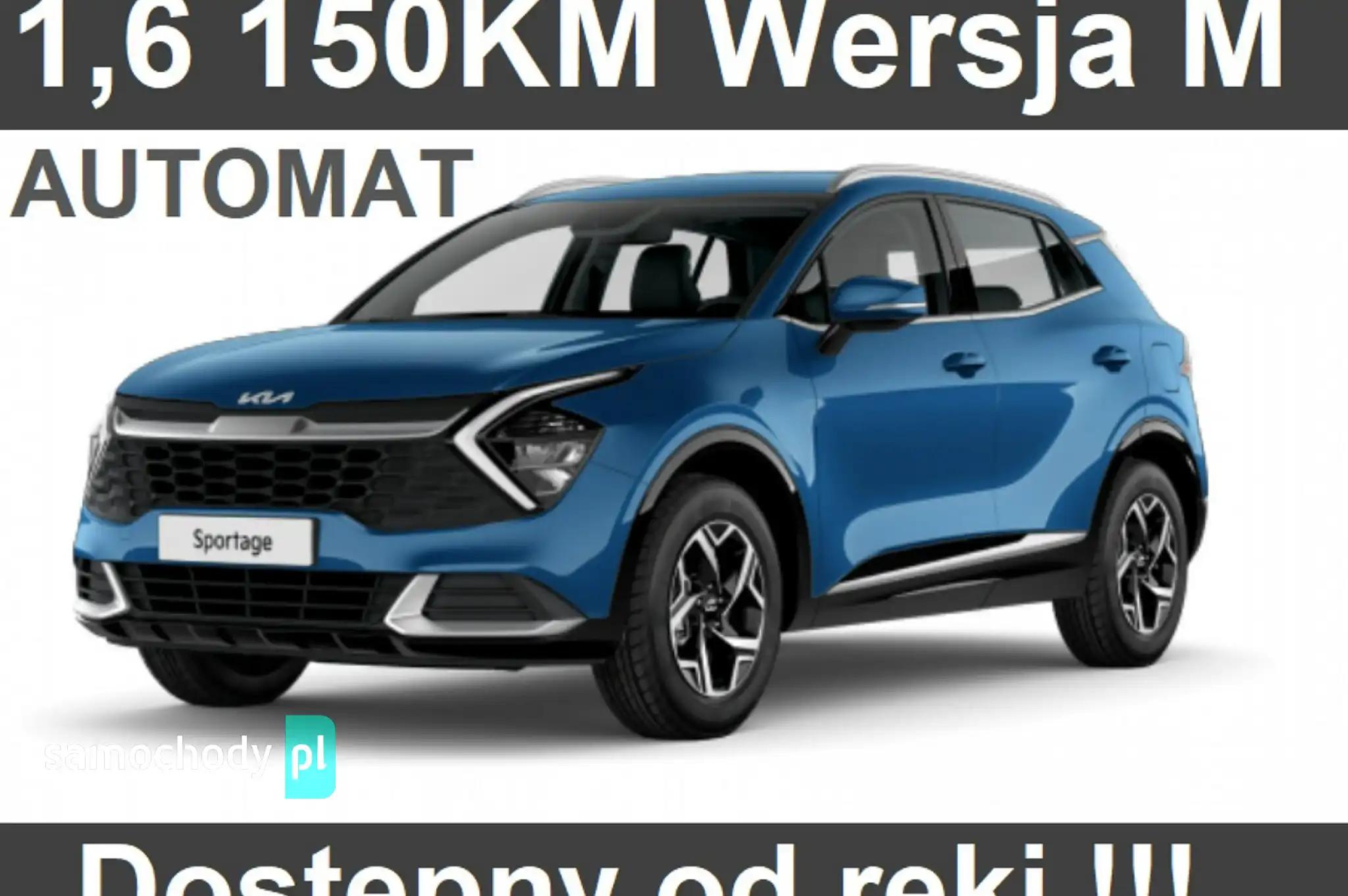 Kia Sportage SUV 2023