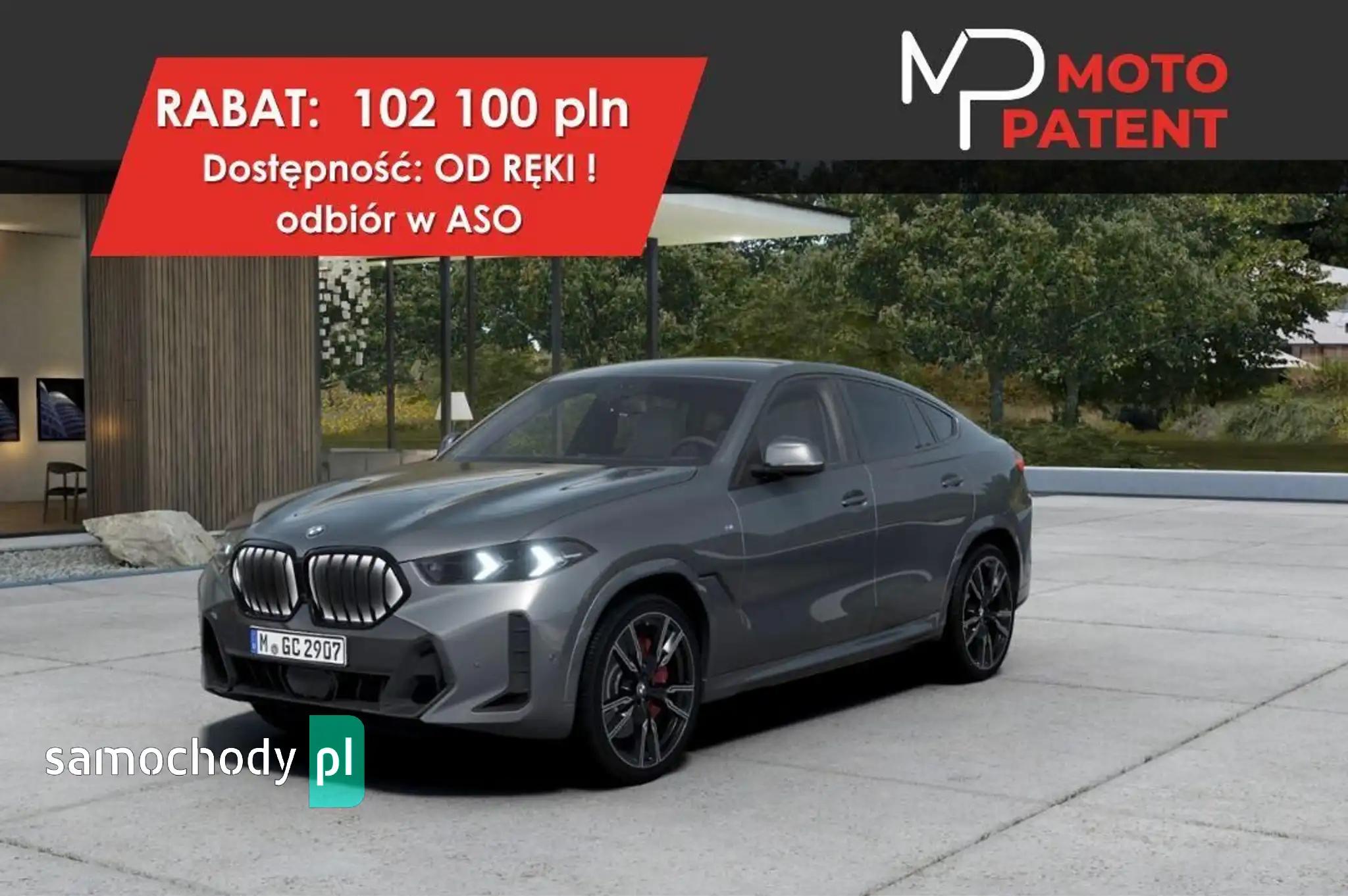 BMW X6 SUV 2025