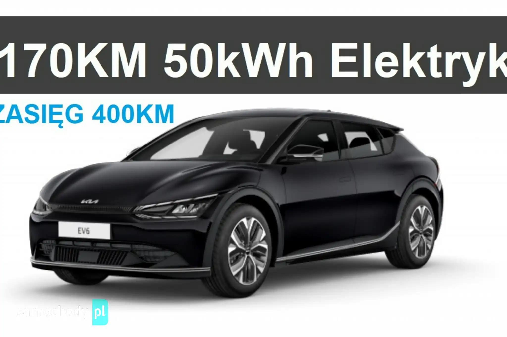 Kia EV6 Coupe 2023