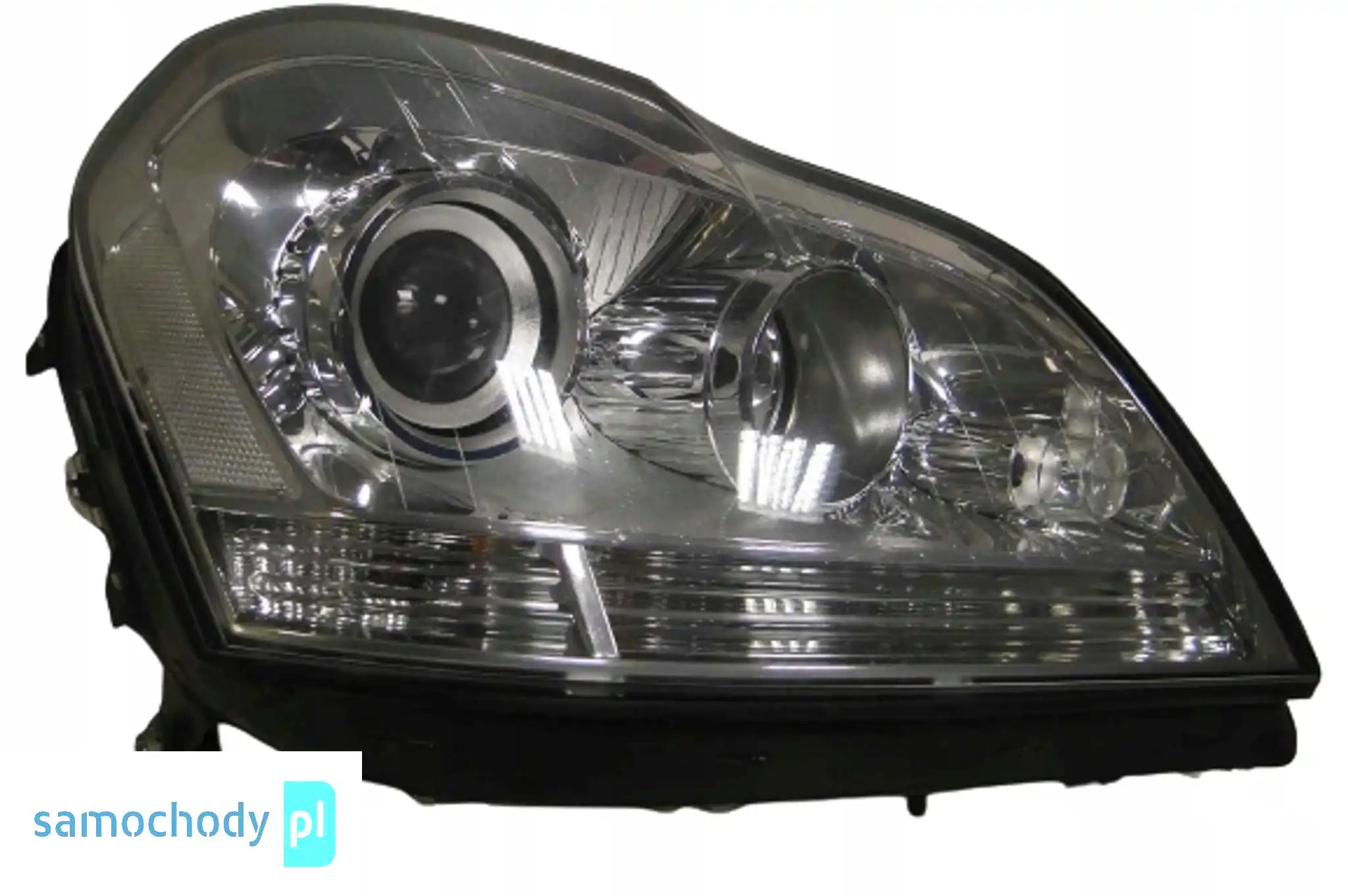 MERCEDES GL X164 164 LAMPA PRAWA SOCZEWKA H7