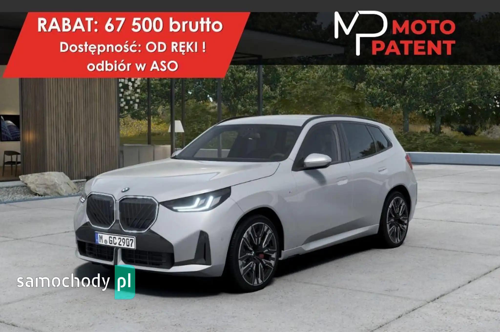 BMW X3 SUV 2025